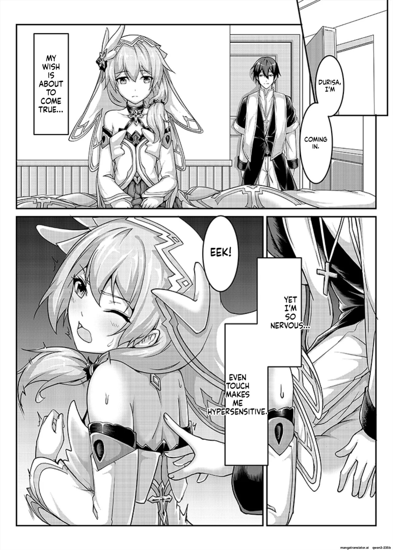 [Pigeon Nest Under Deck (Yuki no Arashi to Itan)] Higanbana no Hibiki (Houkai Impact 3) (SCANMTL)