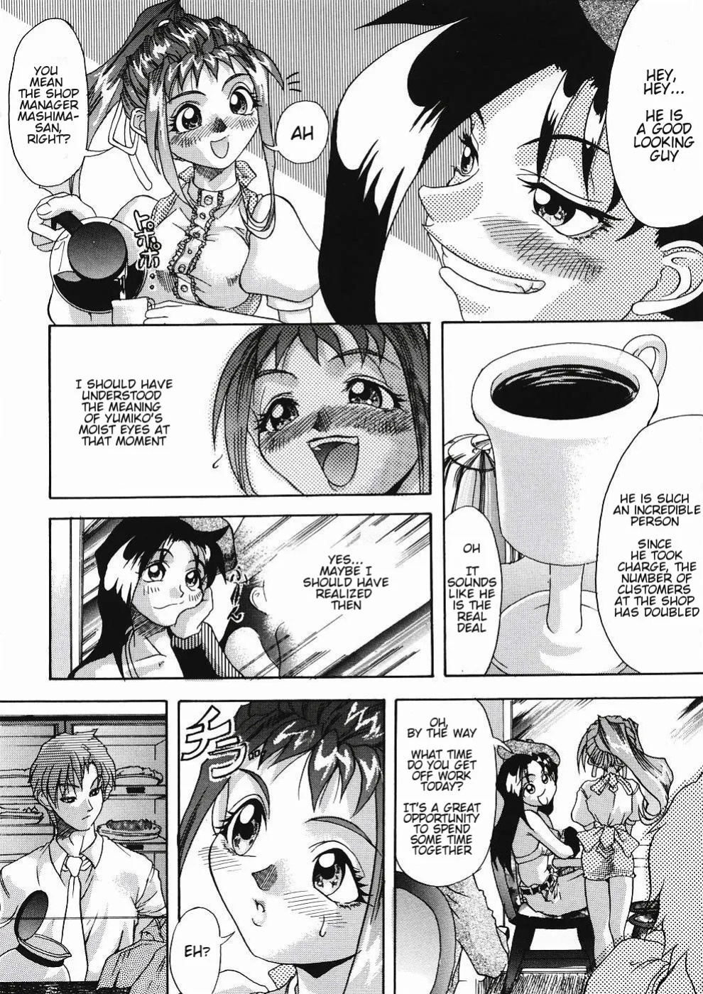 [Shiwasu no Okina] Sarusuberi Comes to ANJUMILLER’S! YA! YA! YA! [English]