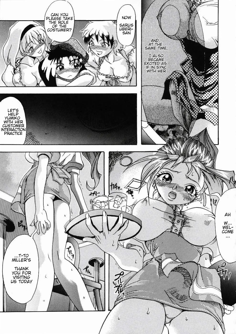 [Shiwasu no Okina] Sarusuberi Comes to ANJUMILLER’S! YA! YA! YA! [English]