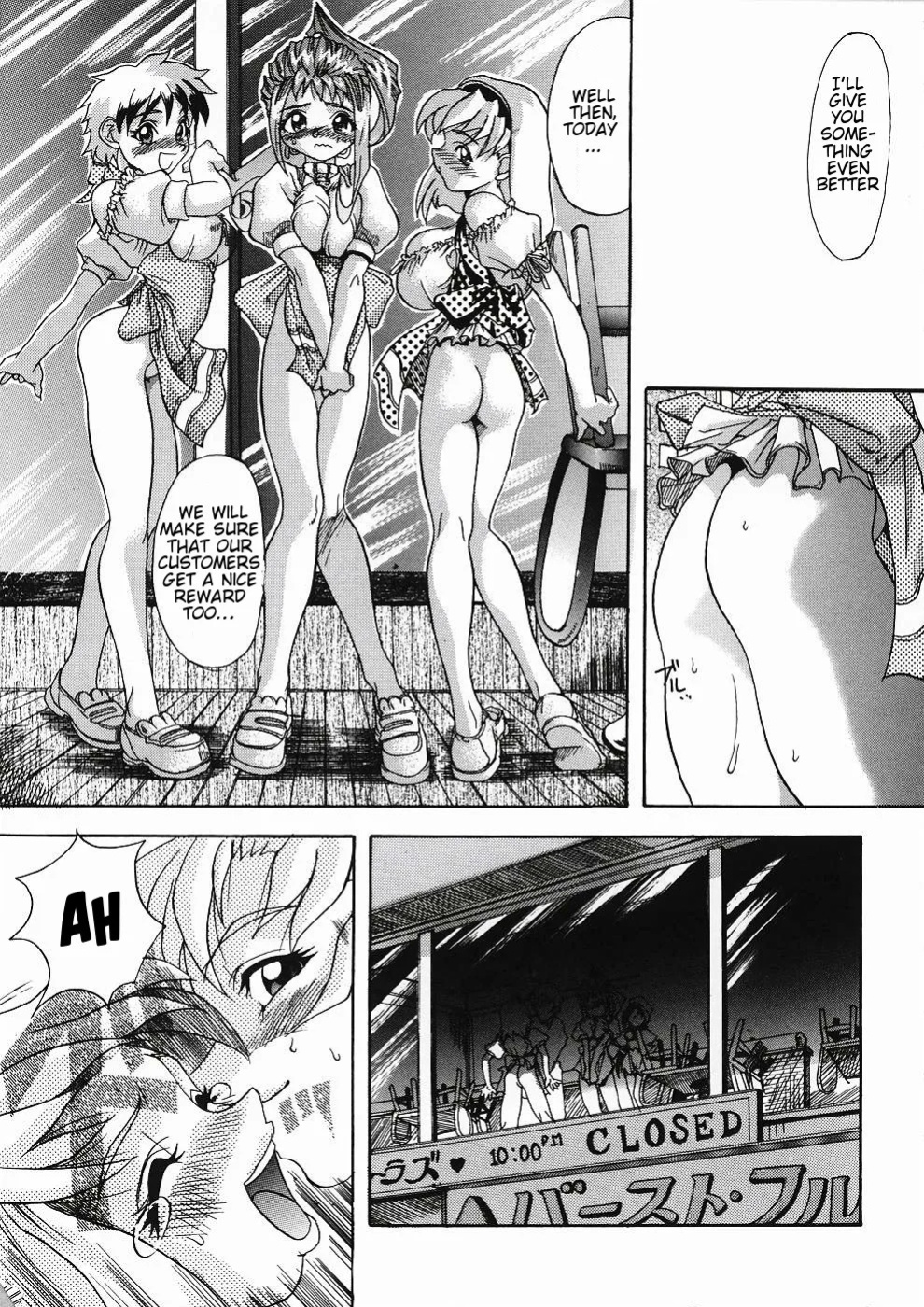 [Shiwasu no Okina] Sarusuberi Comes to ANJUMILLER’S! YA! YA! YA! [English]