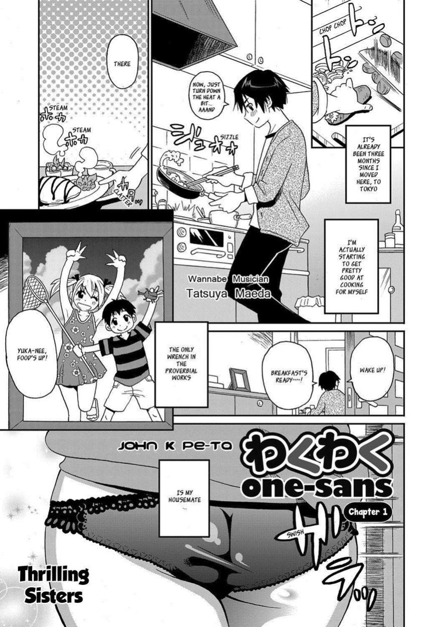 [John K. Pe-ta] Wakuwaku Monzetsu Maison (uncensored+censored) [English] (complete) [_ragdoll + CulturedCommissions]