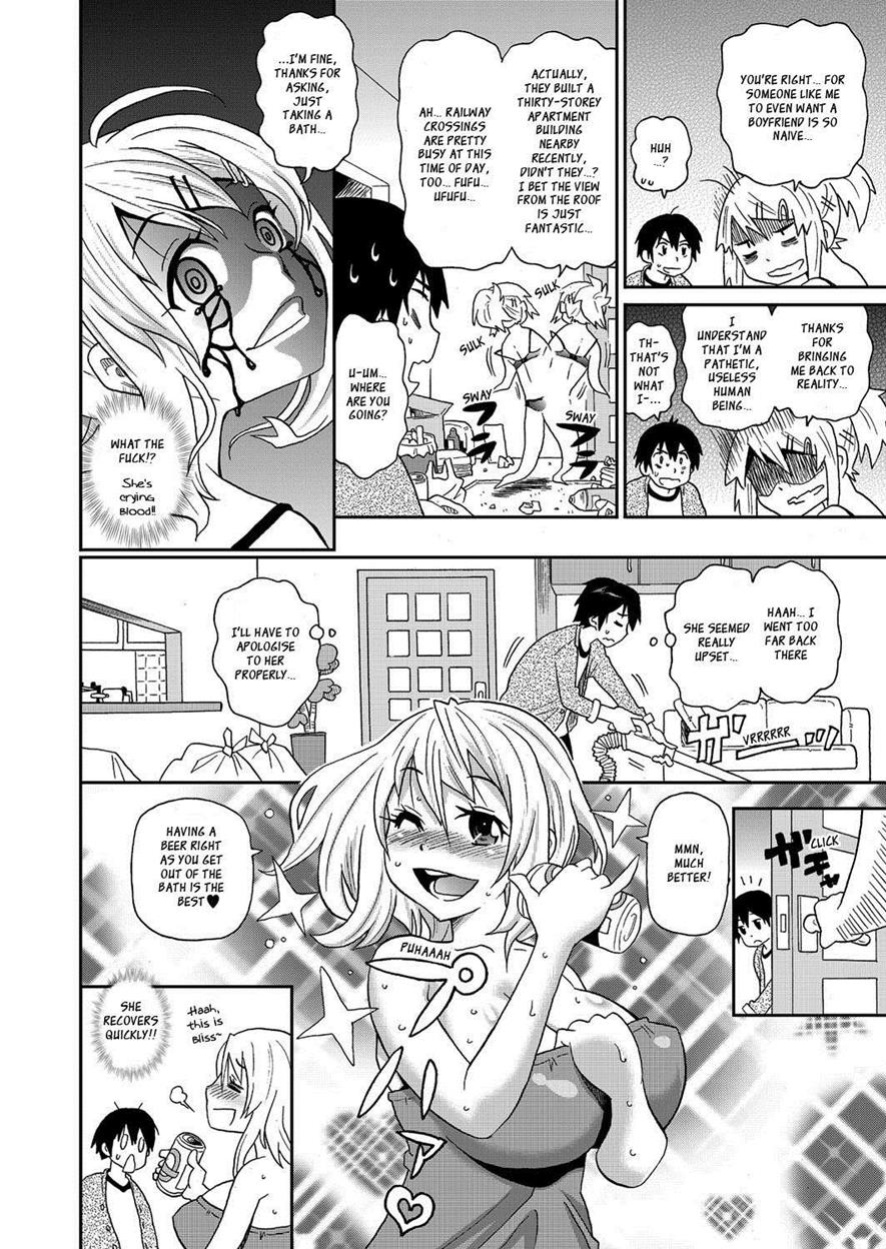 [John K. Pe-ta] Wakuwaku Monzetsu Maison (uncensored+censored) [English] (complete) [_ragdoll + CulturedCommissions]