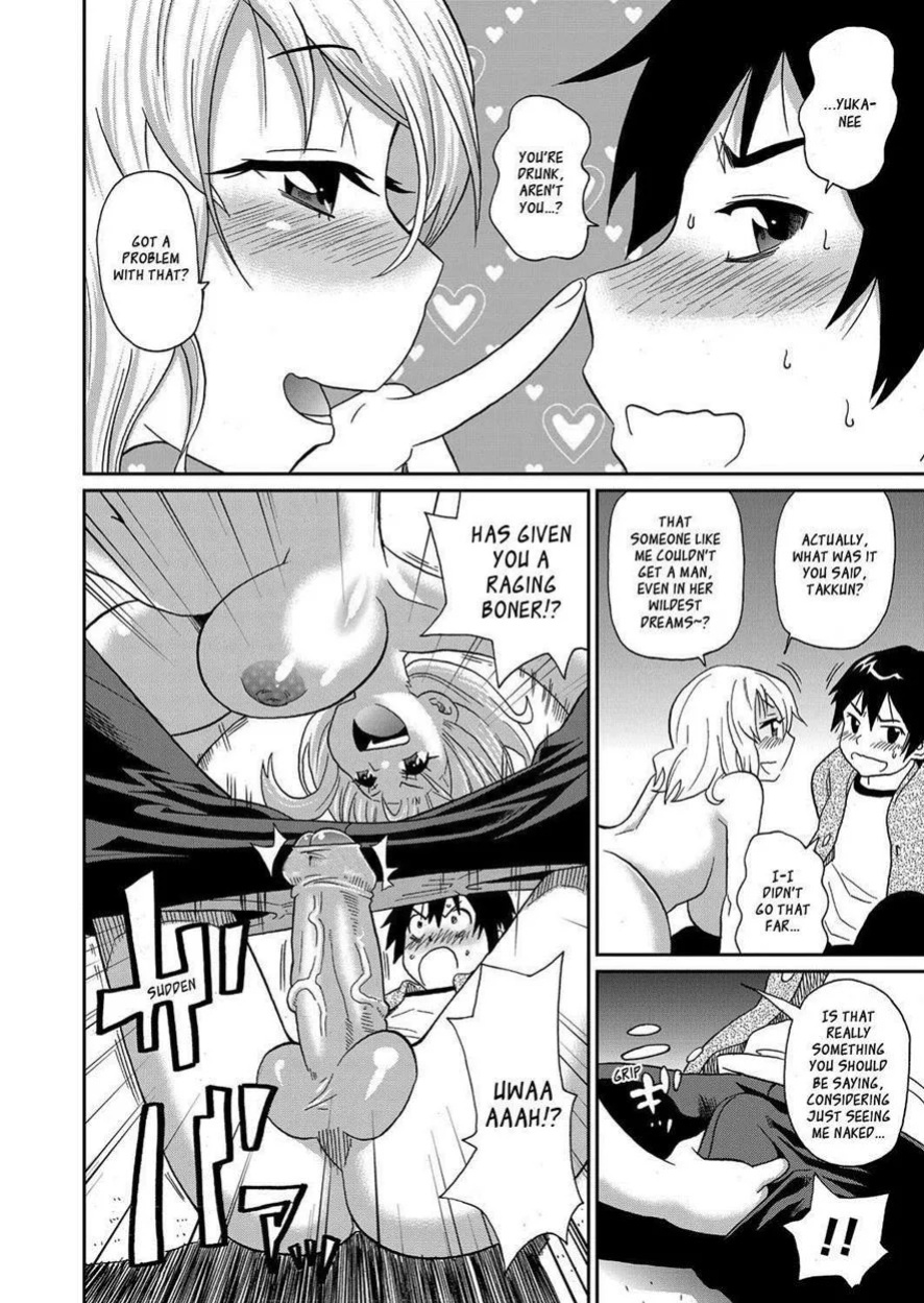 [John K. Pe-ta] Wakuwaku Monzetsu Maison (uncensored+censored) [English] (complete) [_ragdoll + CulturedCommissions]
