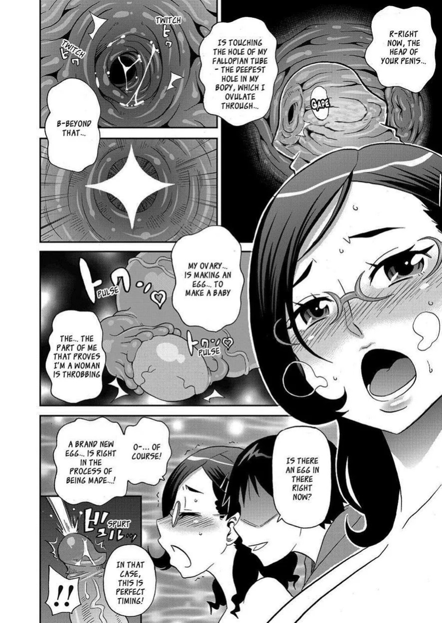 [John K. Pe-ta] Wakuwaku Monzetsu Maison (uncensored+censored) [English] (complete) [_ragdoll + CulturedCommissions]
