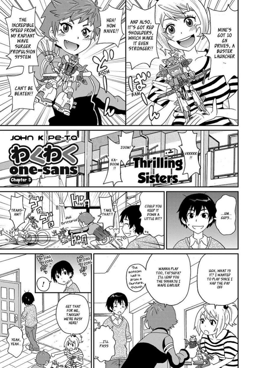 [John K. Pe-ta] Wakuwaku Monzetsu Maison (uncensored+censored) [English] (complete) [_ragdoll + CulturedCommissions]