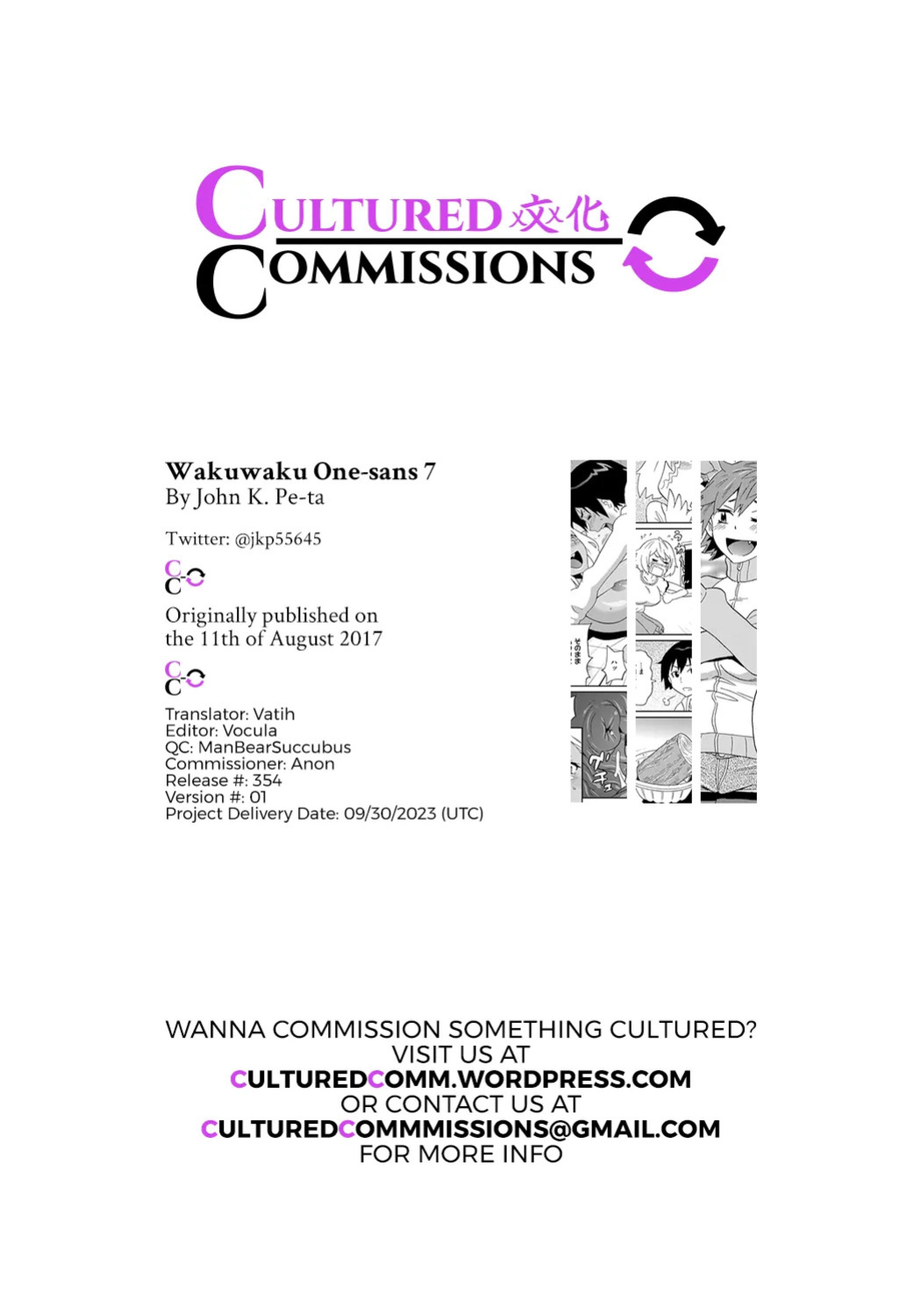 [John K. Pe-ta] Wakuwaku Monzetsu Maison (uncensored+censored) [English] (complete) [_ragdoll + CulturedCommissions]