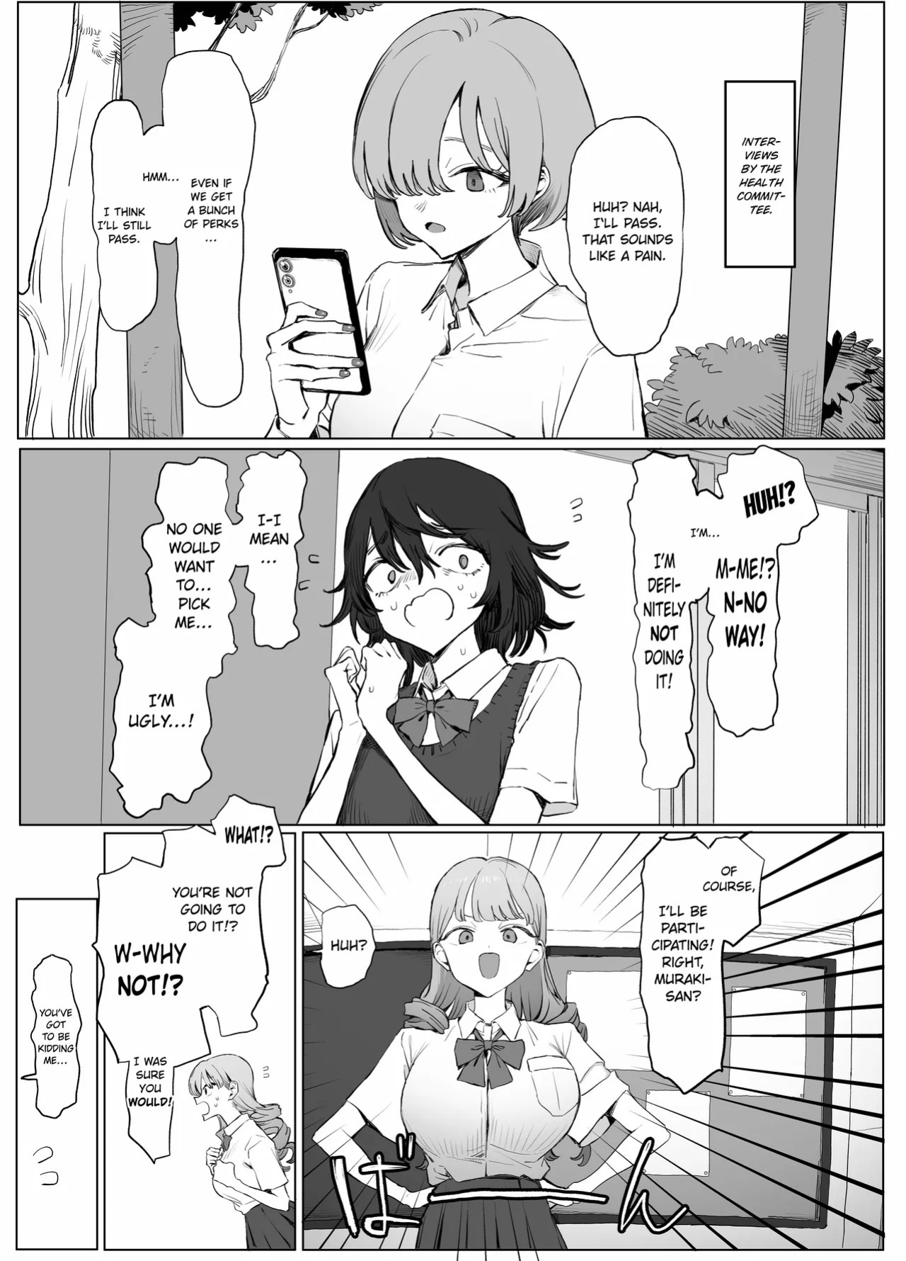 [Sakai] Seikoui Jisshuu 3 | Practical Sex Education 3 [English] [ConTL] [Digital]