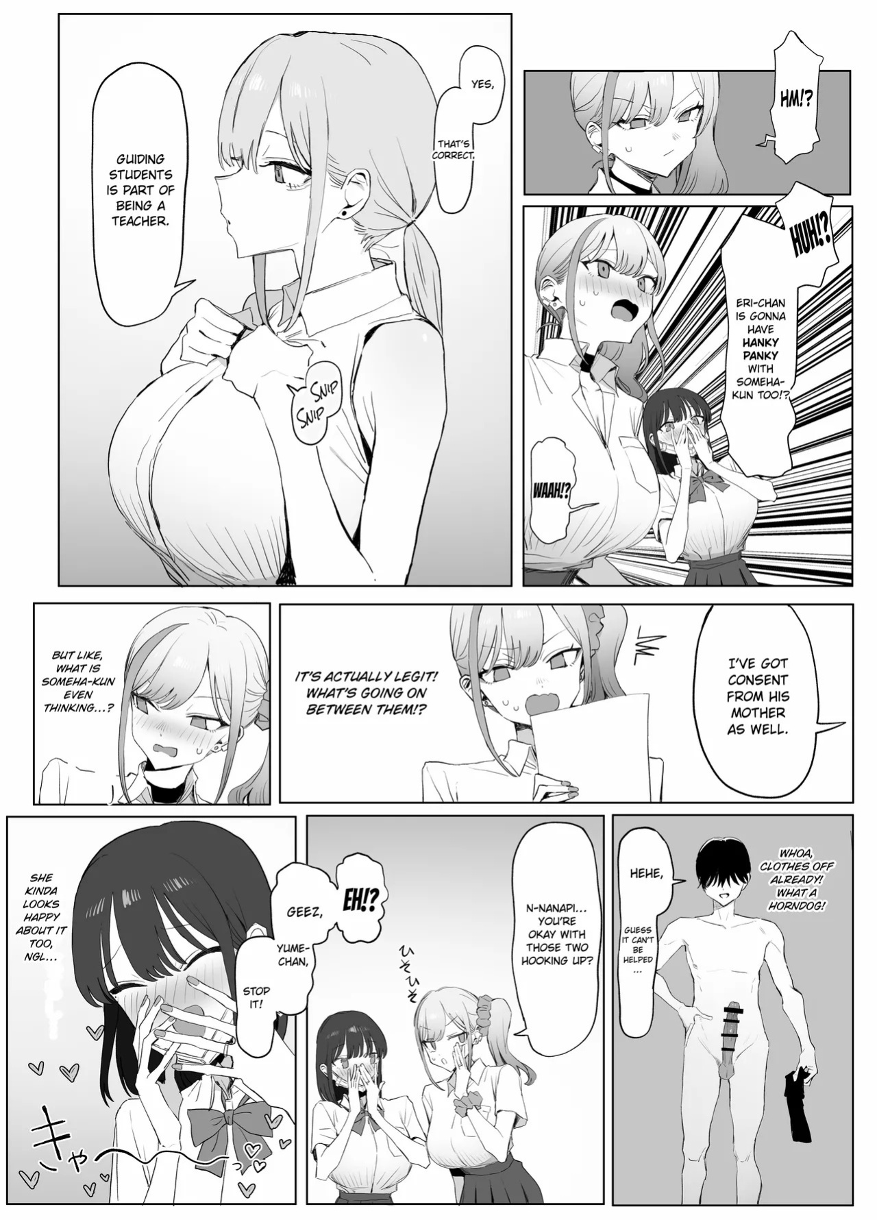 [Sakai] Seikoui Jisshuu 3 | Practical Sex Education 3 [English] [ConTL] [Digital]