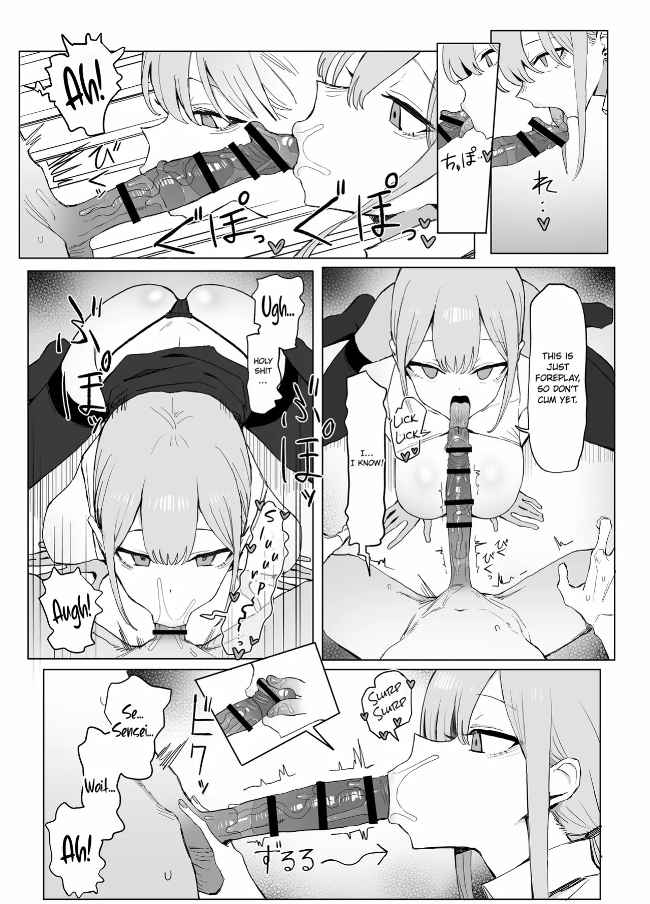[Sakai] Seikoui Jisshuu 3 | Practical Sex Education 3 [English] [ConTL] [Digital]