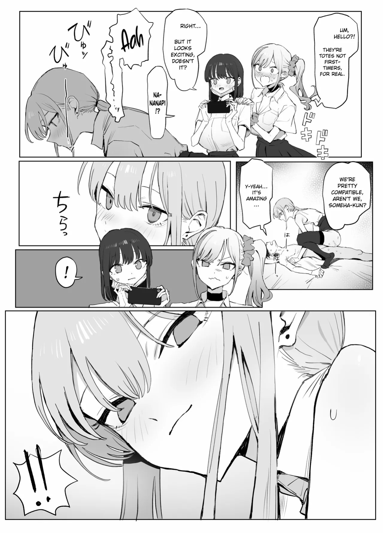 [Sakai] Seikoui Jisshuu 3 | Practical Sex Education 3 [English] [ConTL] [Digital]