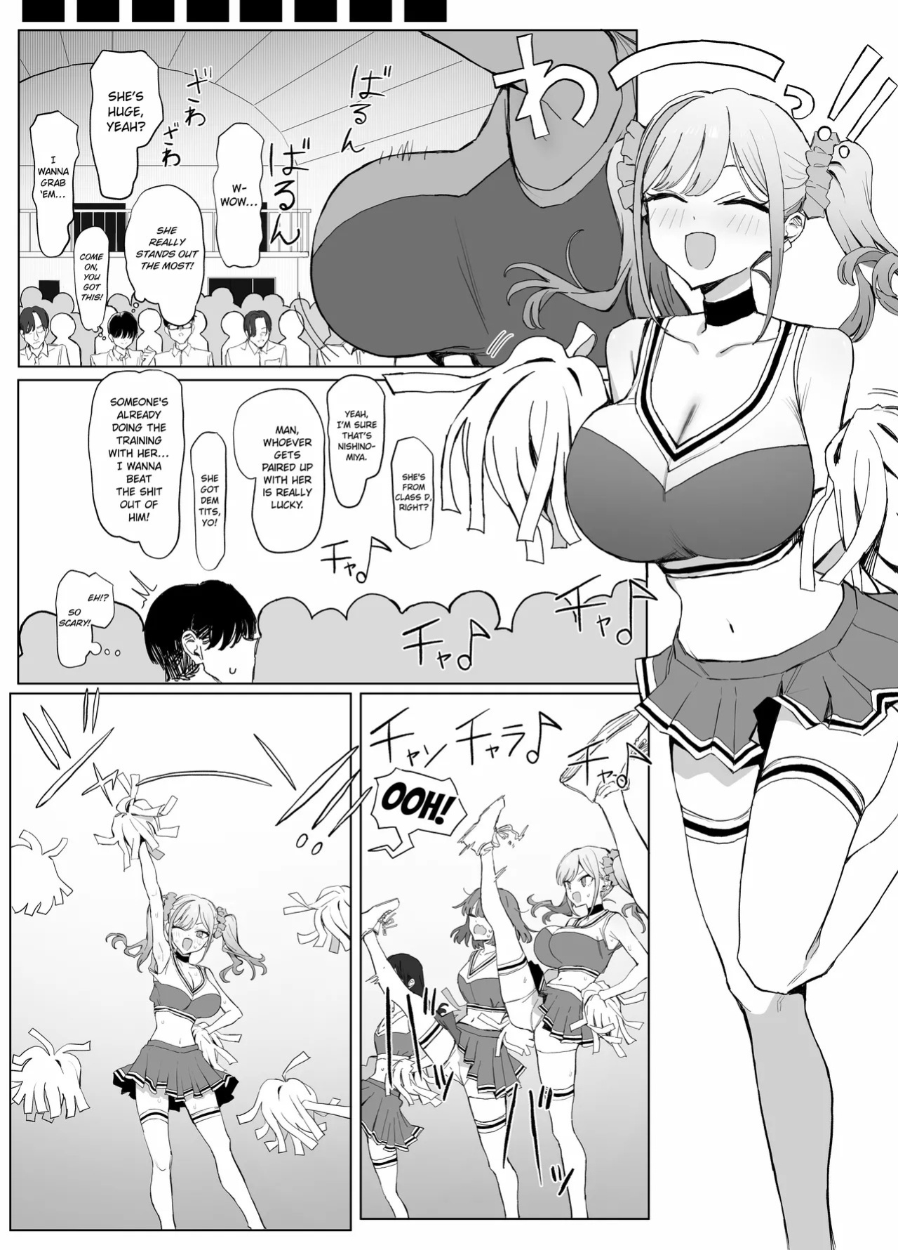 [Sakai] Seikoui Jisshuu 3 | Practical Sex Education 3 [English] [ConTL] [Digital]