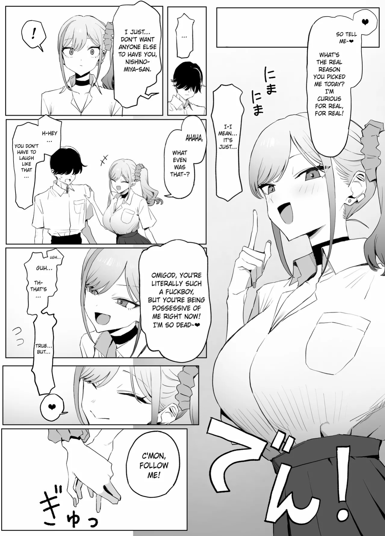 [Sakai] Seikoui Jisshuu 3 | Practical Sex Education 3 [English] [ConTL] [Digital]