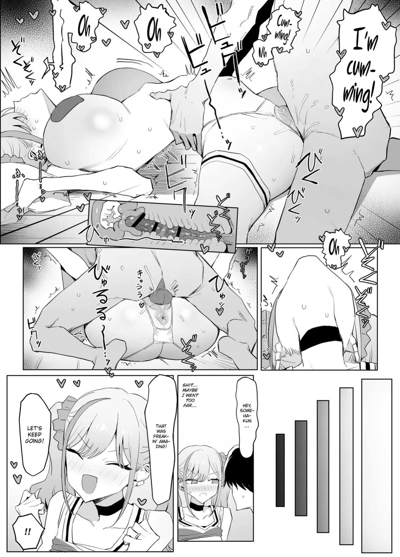 [Sakai] Seikoui Jisshuu 3 | Practical Sex Education 3 [English] [ConTL] [Digital]