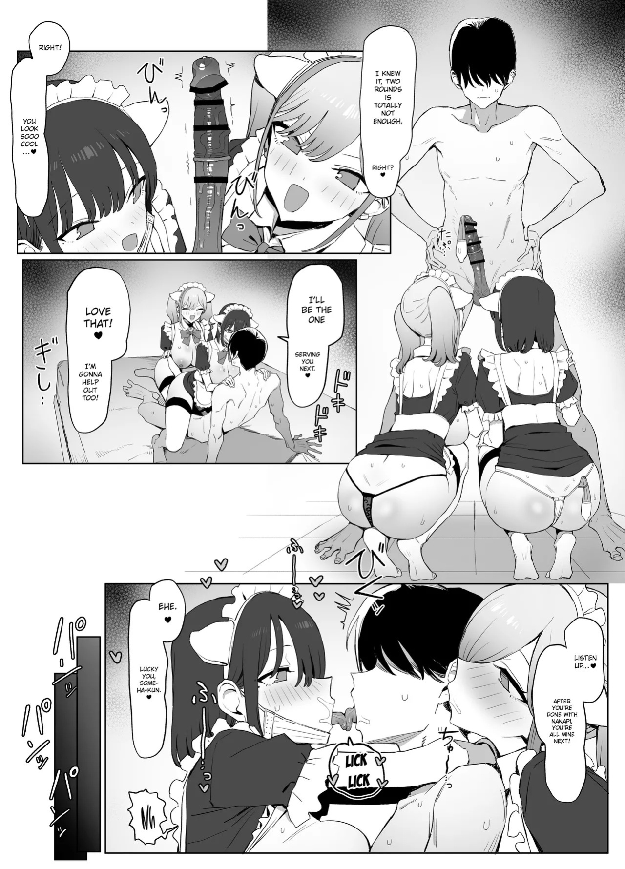 [Sakai] Seikoui Jisshuu 3 | Practical Sex Education 3 [English] [ConTL] [Digital]