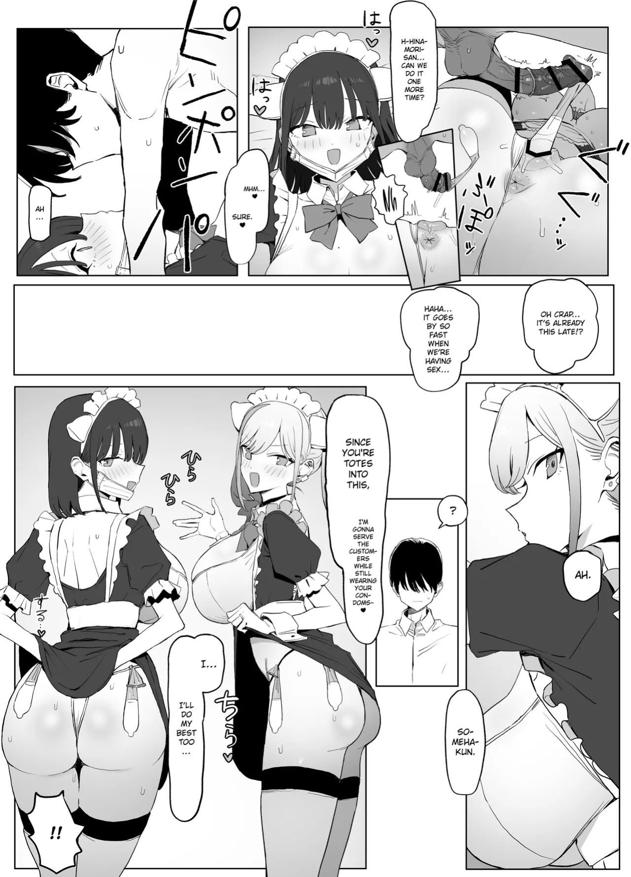 [Sakai] Seikoui Jisshuu 3 | Practical Sex Education 3 [English] [ConTL] [Digital]