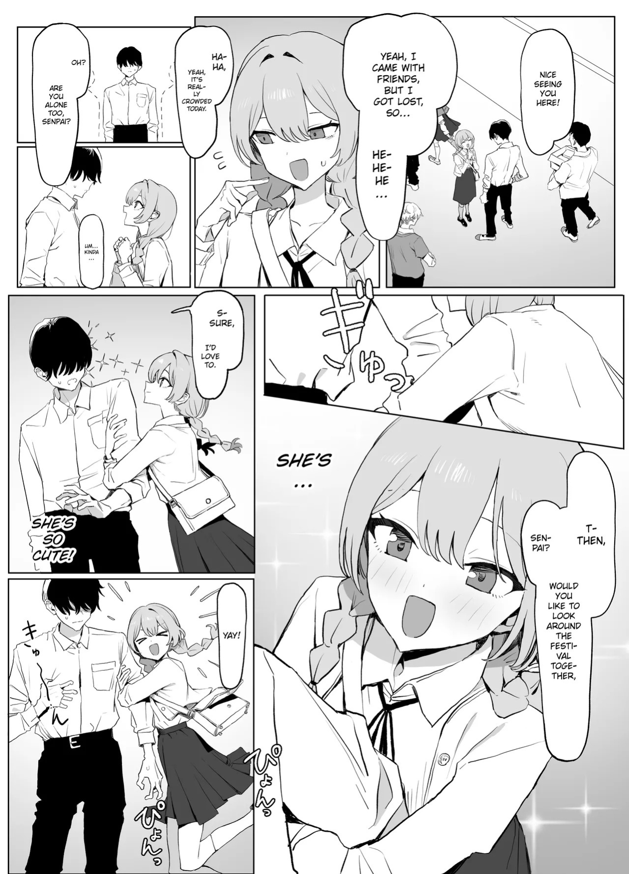 [Sakai] Seikoui Jisshuu 3 | Practical Sex Education 3 [English] [ConTL] [Digital]