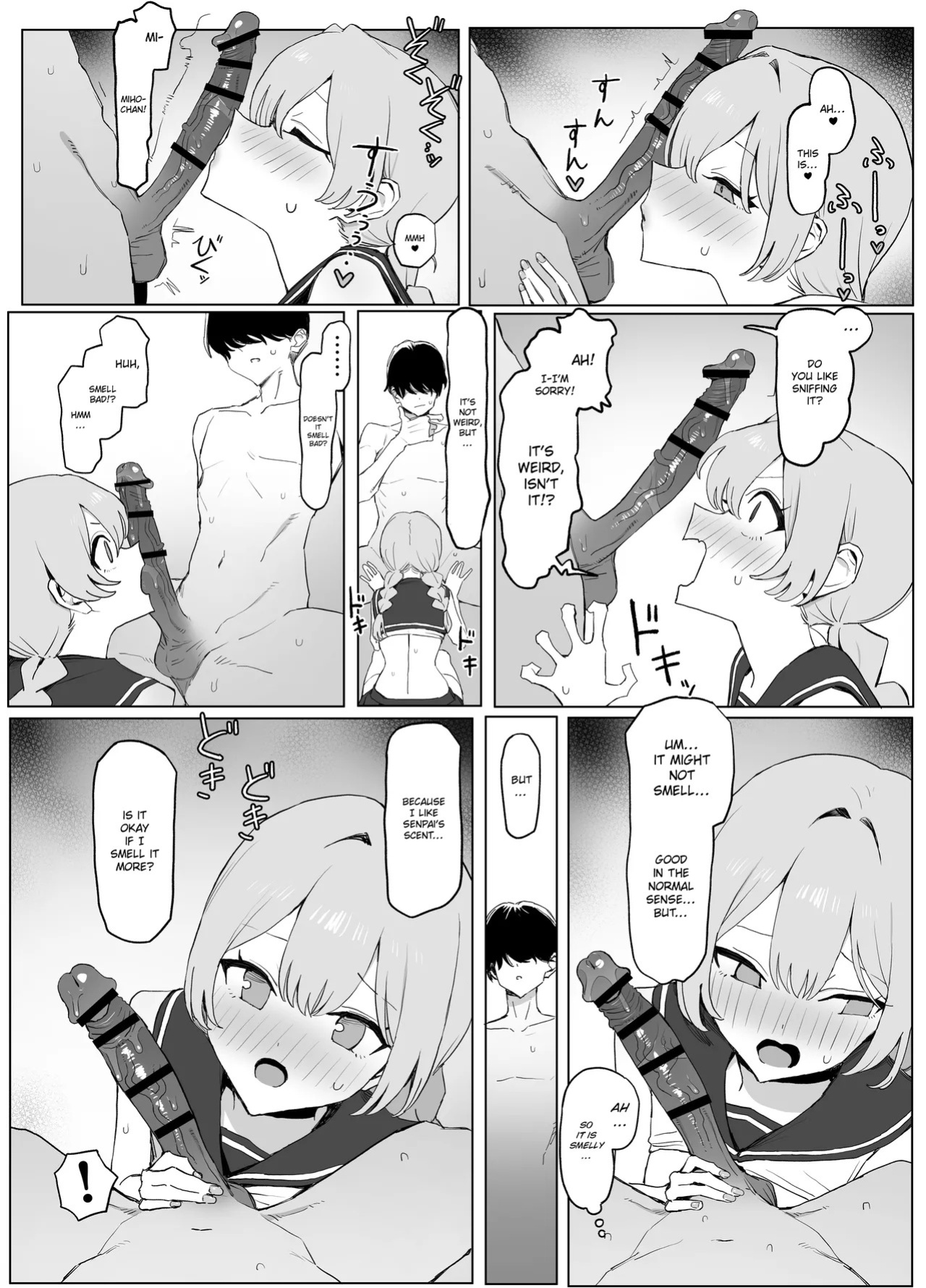 [Sakai] Seikoui Jisshuu 3 | Practical Sex Education 3 [English] [ConTL] [Digital]