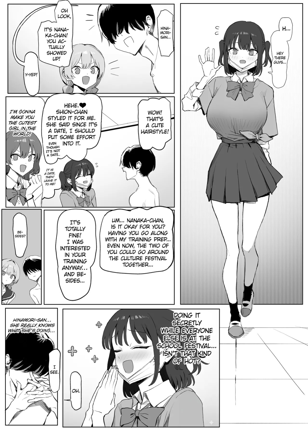 [Sakai] Seikoui Jisshuu 3 | Practical Sex Education 3 [English] [ConTL] [Digital]