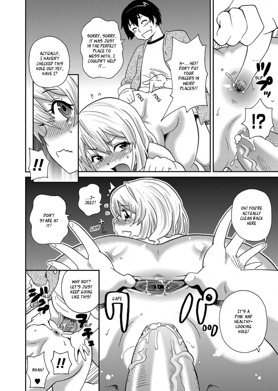 [John K. Pe-ta] Wakuwaku Monzetsu Maison (censored) [English] (complete) [_ragdoll + CulturedCommissions]