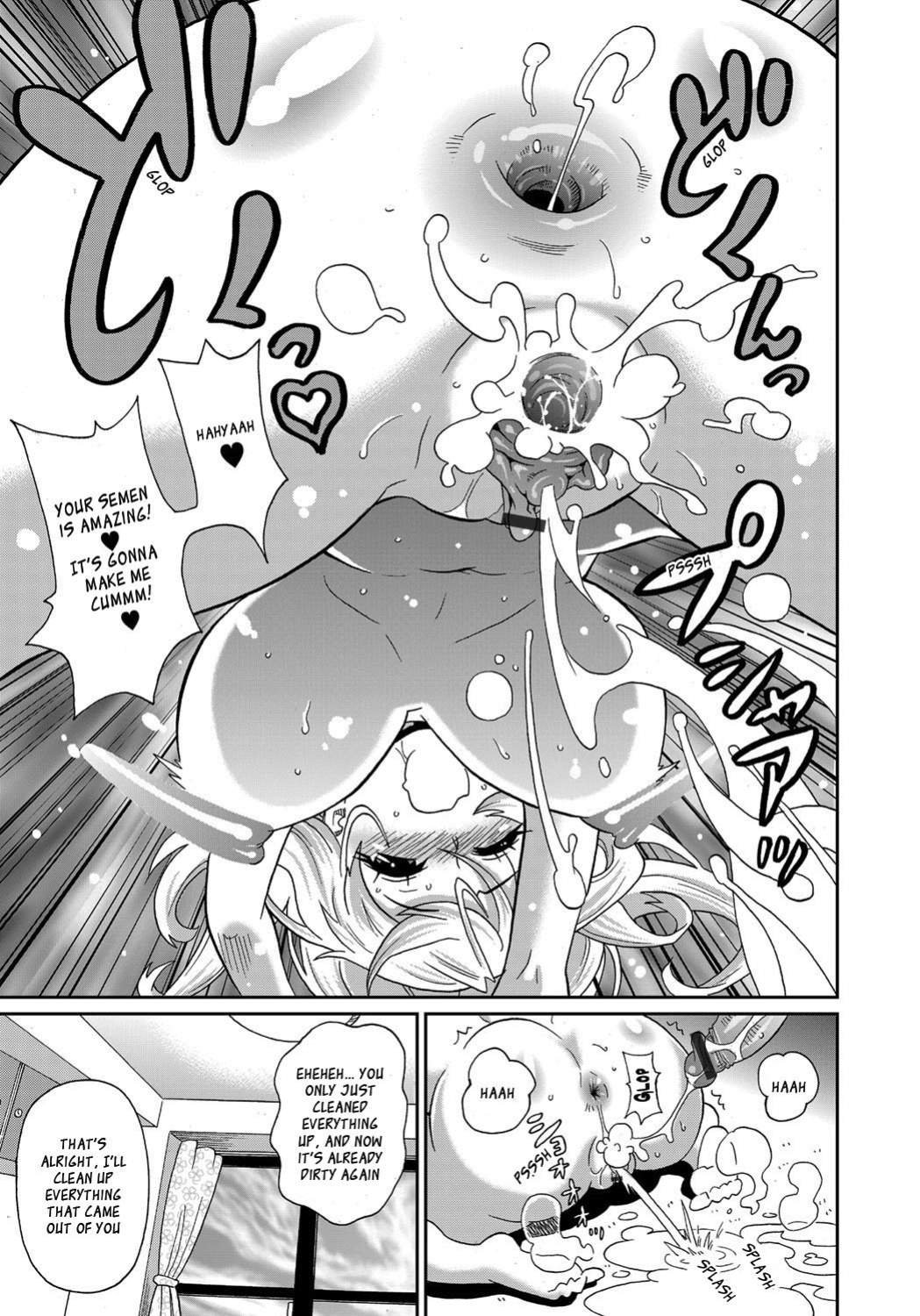 [John K. Pe-ta] Wakuwaku Monzetsu Maison (censored) [English] (complete) [_ragdoll + CulturedCommissions]