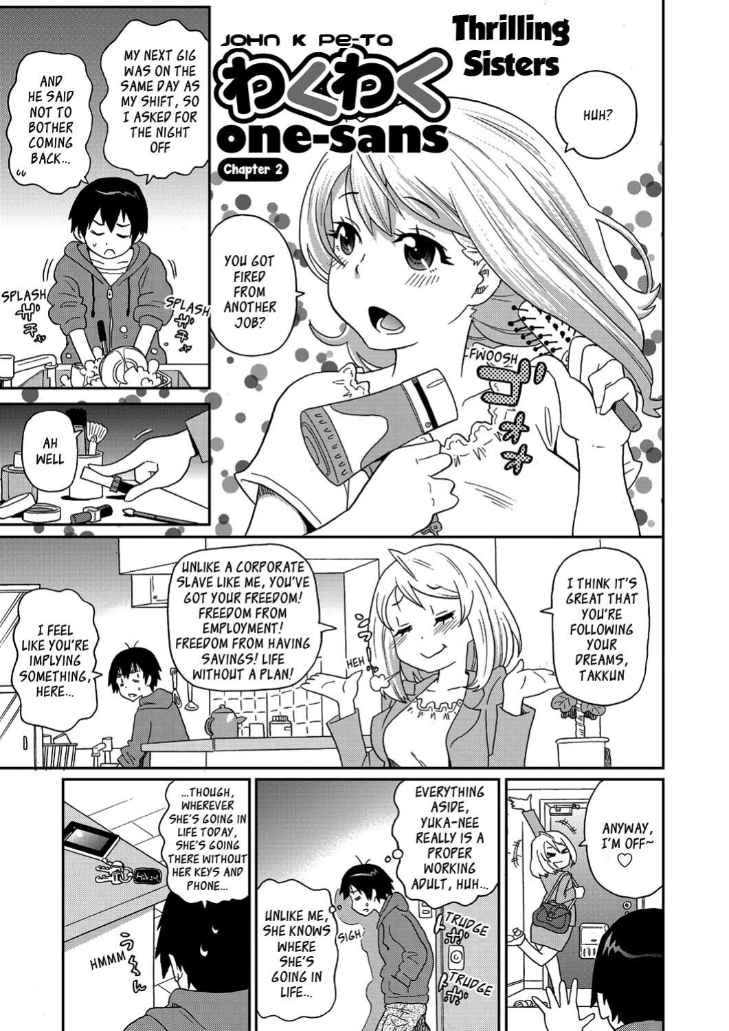 [John K. Pe-ta] Wakuwaku Monzetsu Maison (censored) [English] (complete) [_ragdoll + CulturedCommissions]