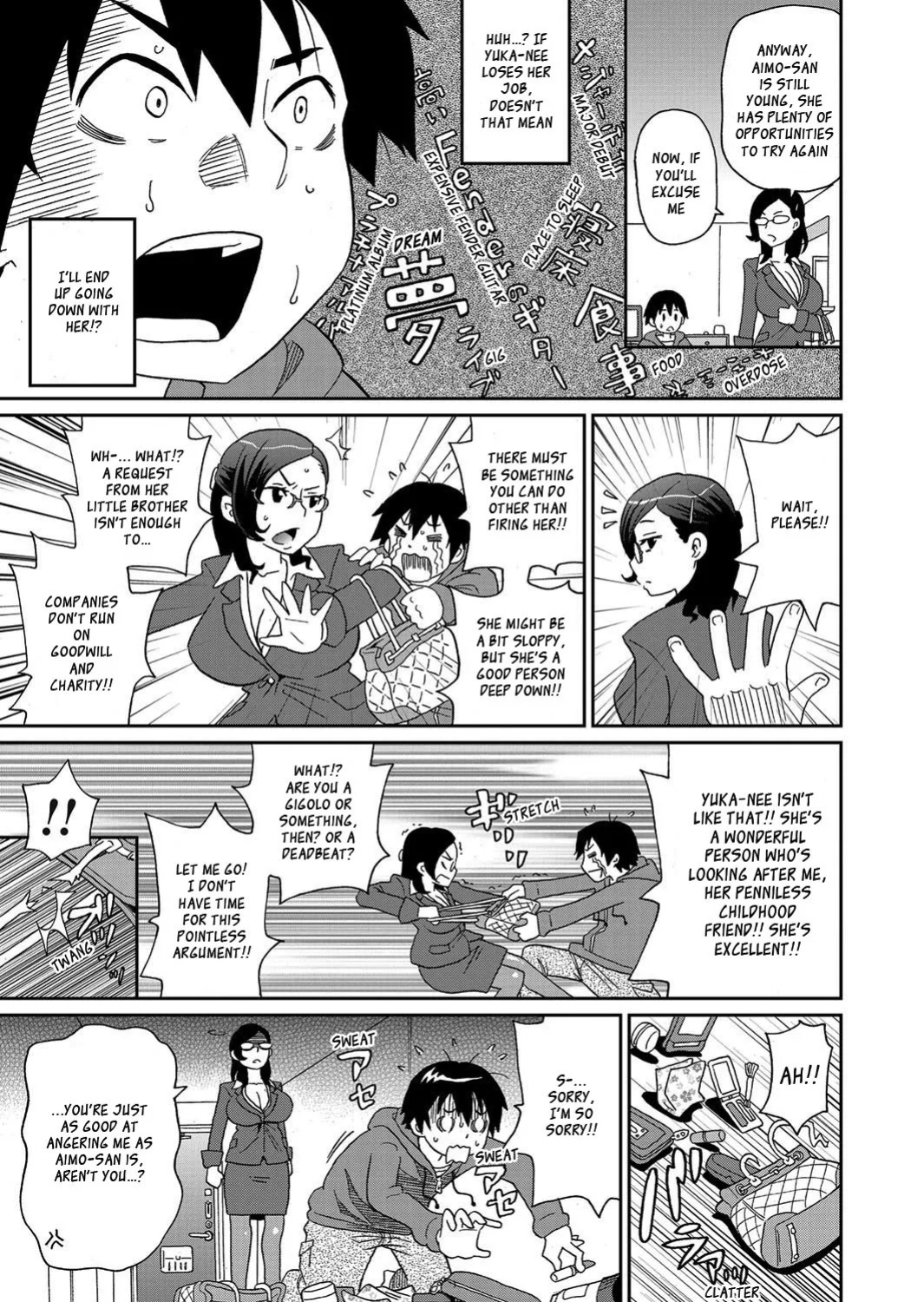 [John K. Pe-ta] Wakuwaku Monzetsu Maison (censored) [English] (complete) [_ragdoll + CulturedCommissions]