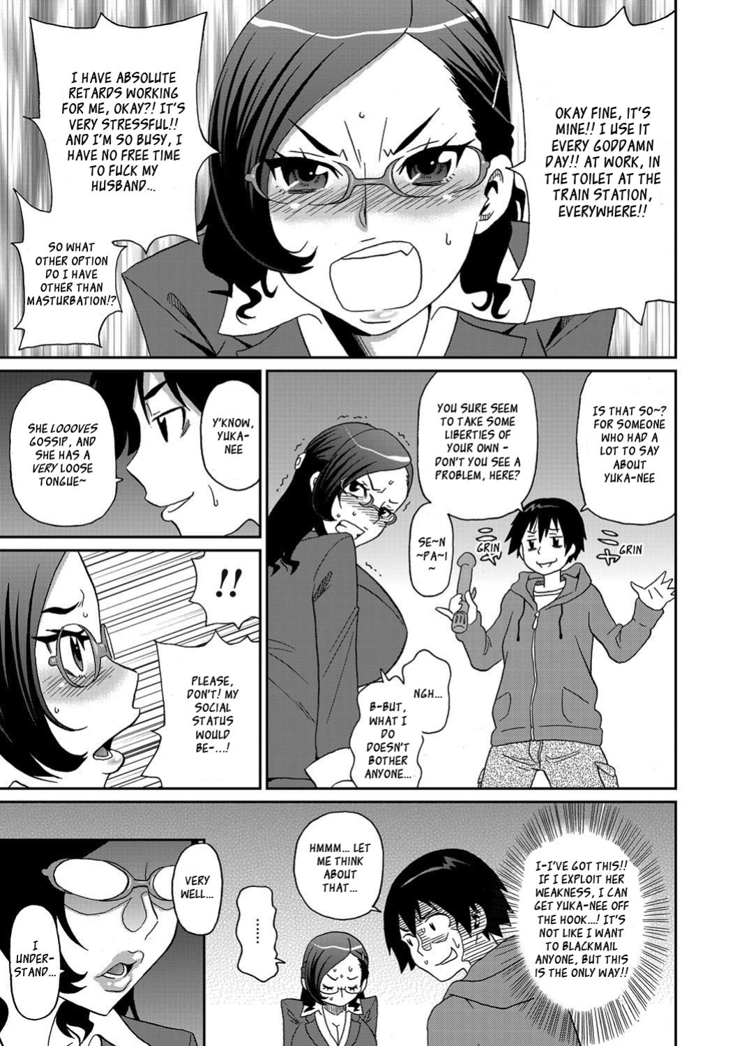 [John K. Pe-ta] Wakuwaku Monzetsu Maison (censored) [English] (complete) [_ragdoll + CulturedCommissions]