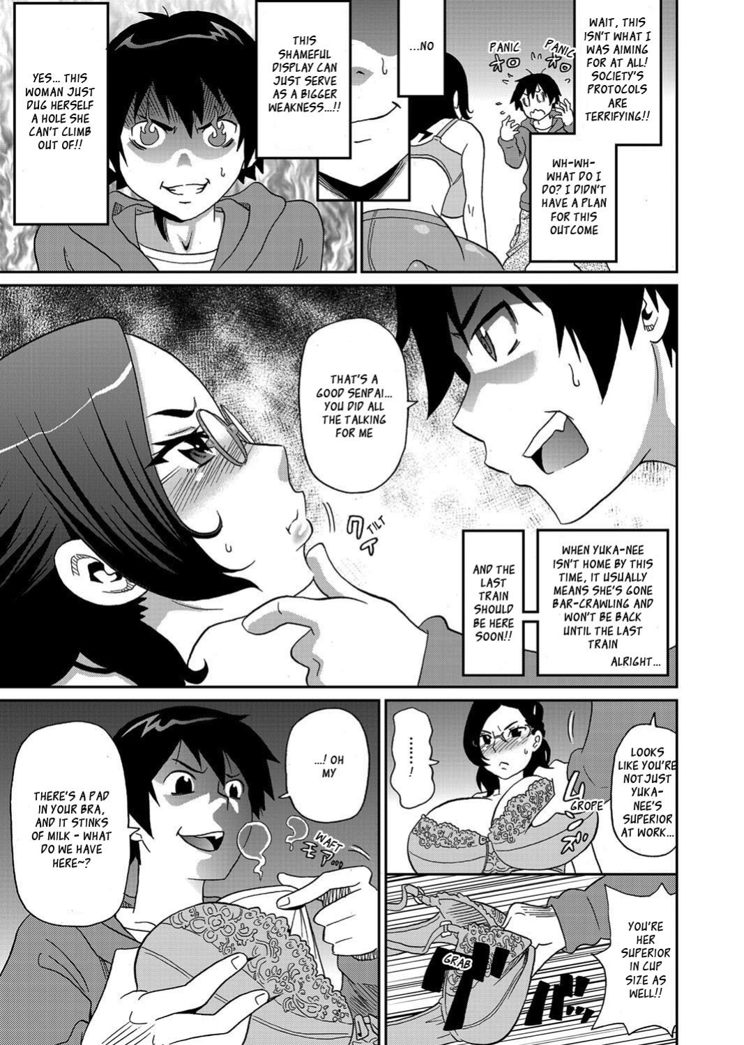 [John K. Pe-ta] Wakuwaku Monzetsu Maison (censored) [English] (complete) [_ragdoll + CulturedCommissions]