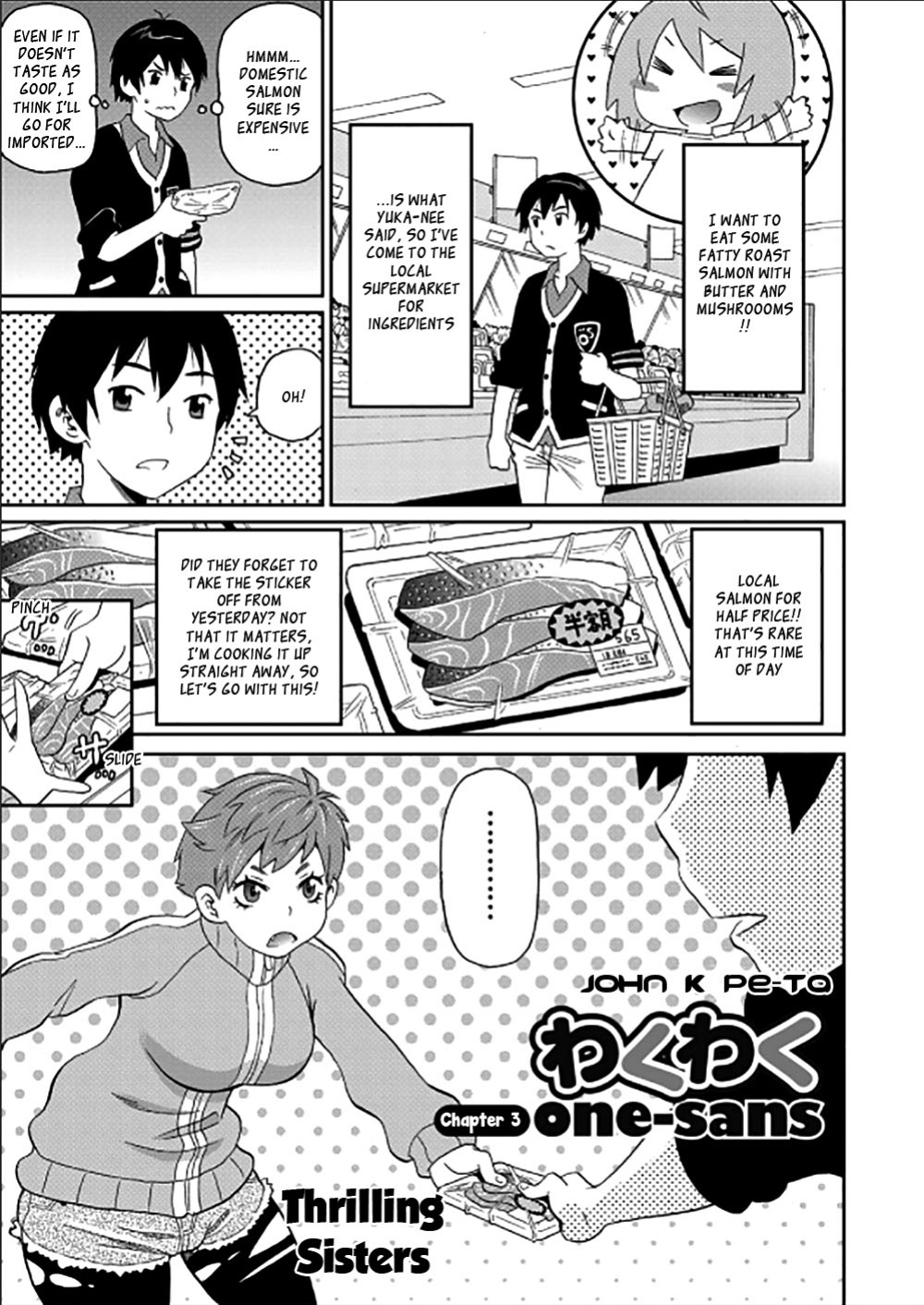 [John K. Pe-ta] Wakuwaku Monzetsu Maison (censored) [English] (complete) [_ragdoll + CulturedCommissions]