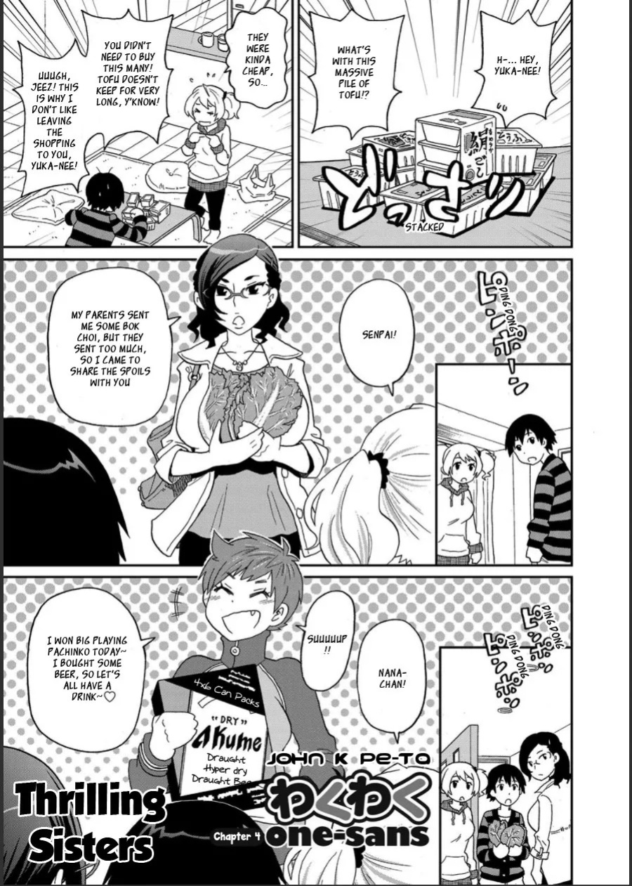 [John K. Pe-ta] Wakuwaku Monzetsu Maison (censored) [English] (complete) [_ragdoll + CulturedCommissions]