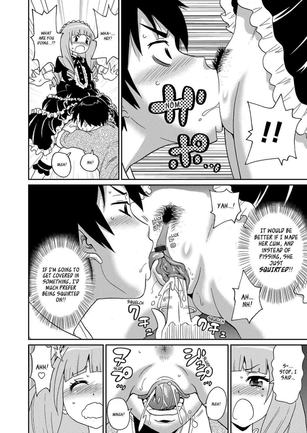 [John K. Pe-ta] Wakuwaku Monzetsu Maison (censored) [English] (complete) [_ragdoll + CulturedCommissions]