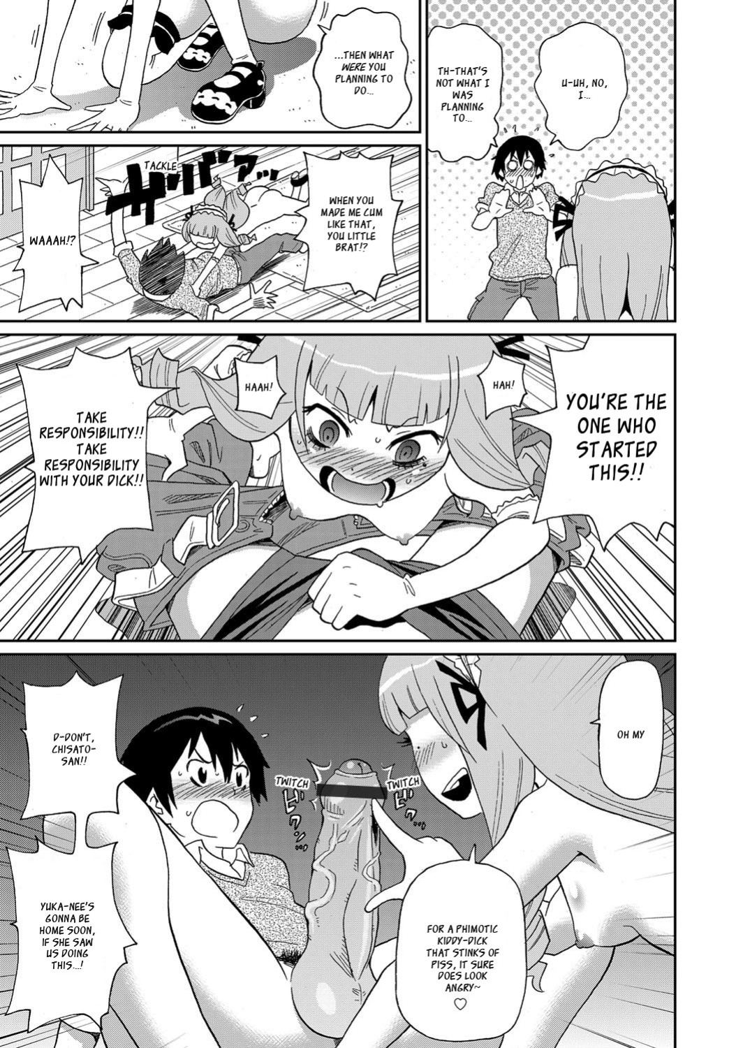 [John K. Pe-ta] Wakuwaku Monzetsu Maison (censored) [English] (complete) [_ragdoll + CulturedCommissions]