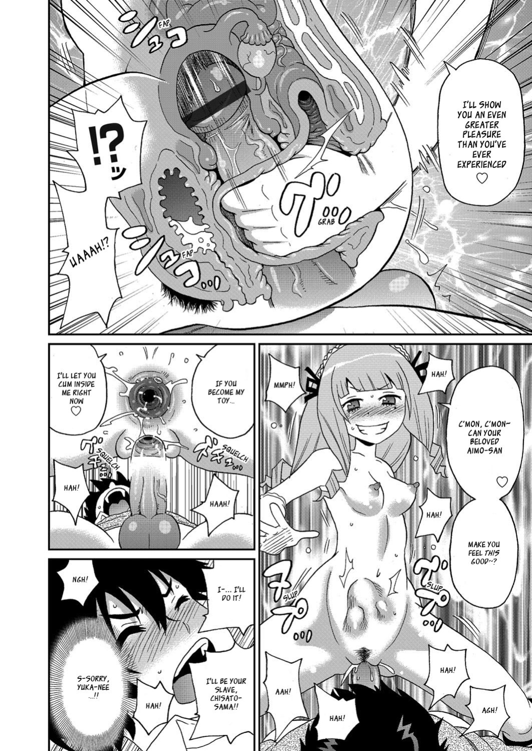 [John K. Pe-ta] Wakuwaku Monzetsu Maison (censored) [English] (complete) [_ragdoll + CulturedCommissions]