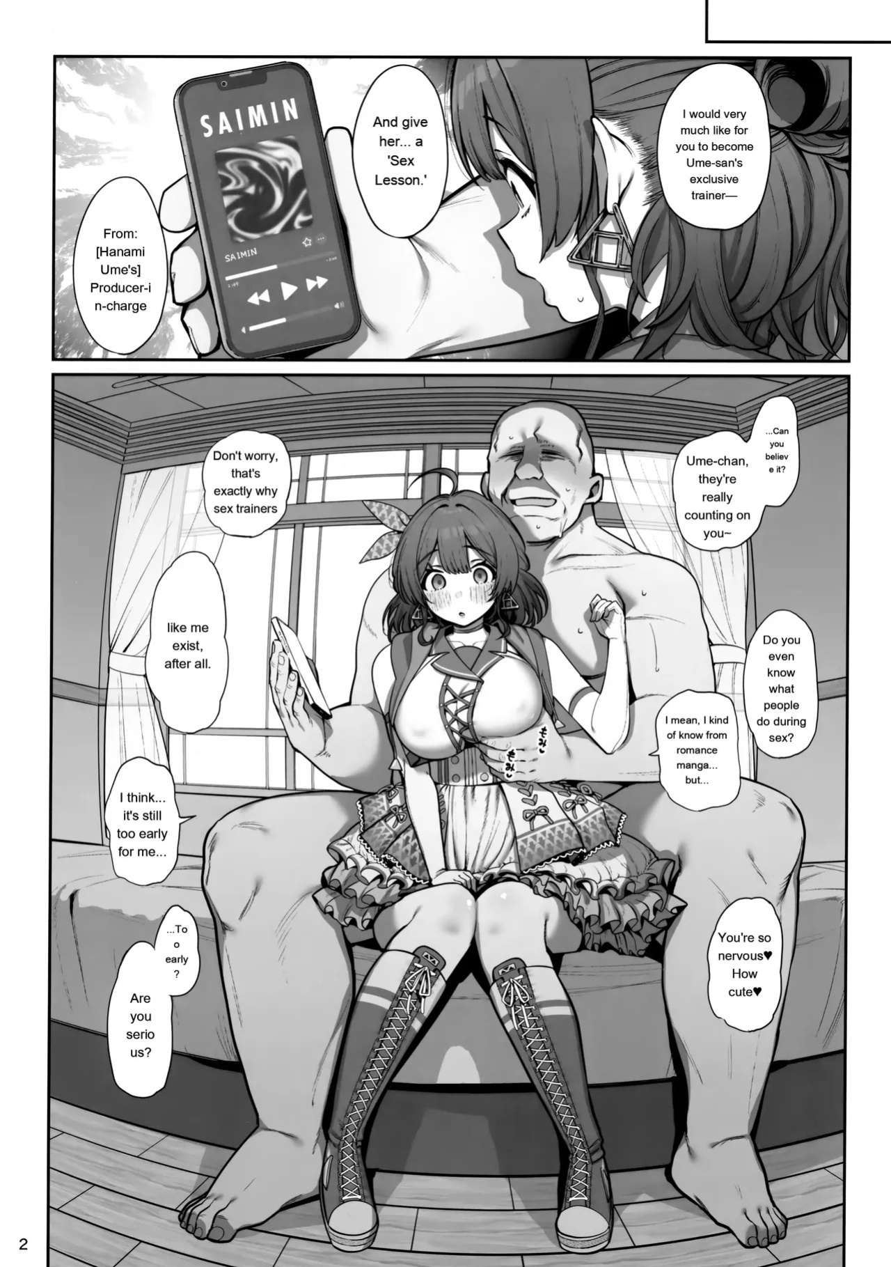 (C107) [Ranshi to Kimi to. (santa)] SP Sex Lesson (Gakuen IDOLM@STER) [English] [MTL] [Digital]