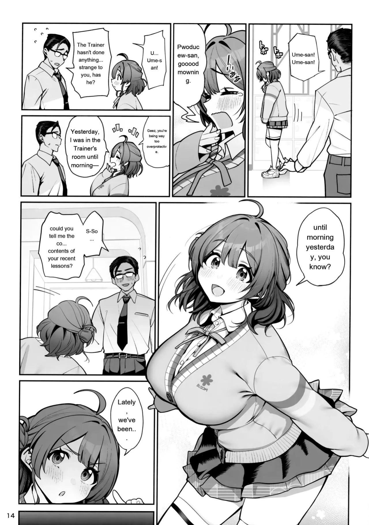 (C107) [Ranshi to Kimi to. (santa)] SP Sex Lesson (Gakuen IDOLM@STER) [English] [MTL] [Digital]