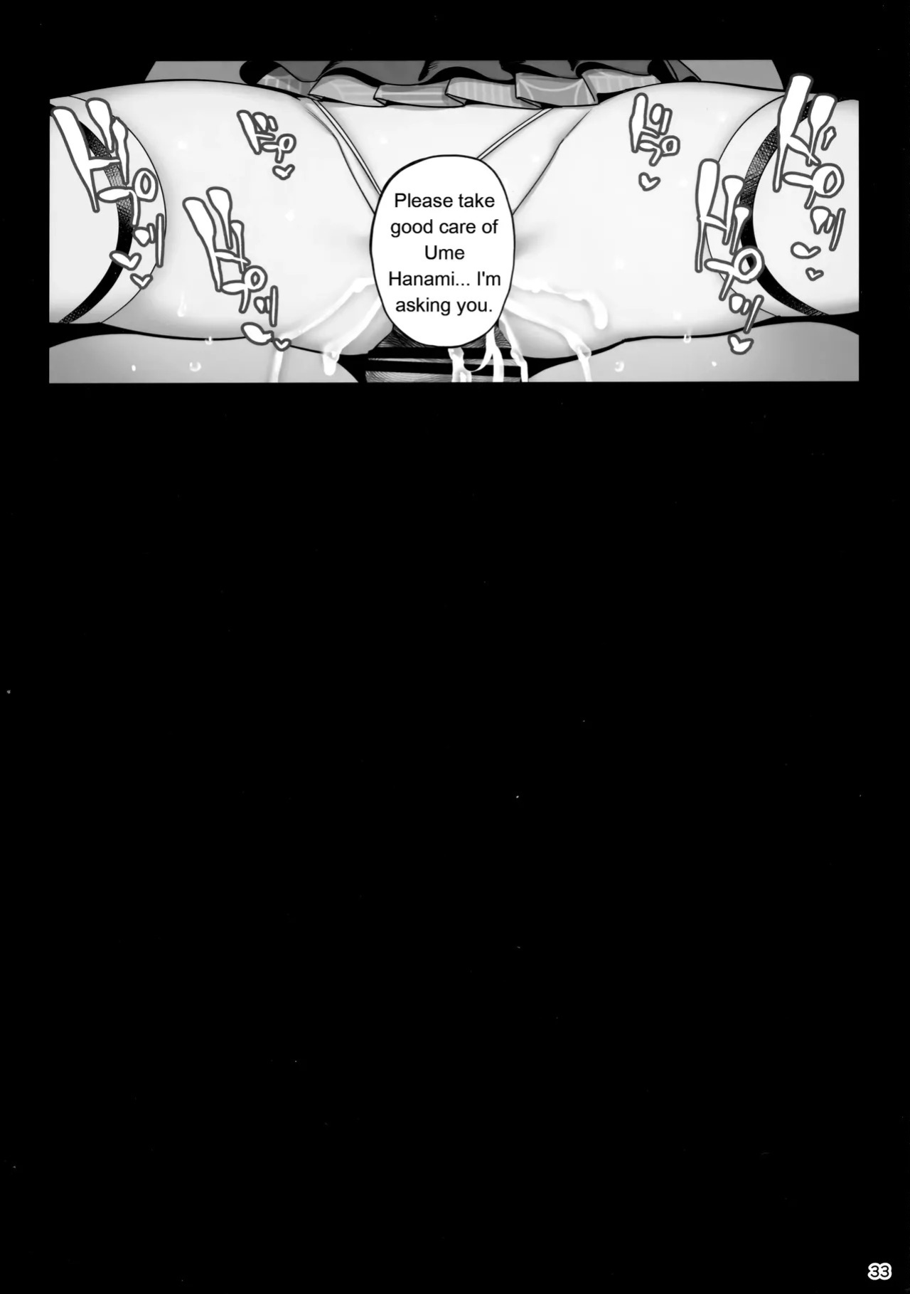 (C107) [Ranshi to Kimi to. (santa)] SP Sex Lesson (Gakuen IDOLM@STER) [English] [MTL] [Digital]