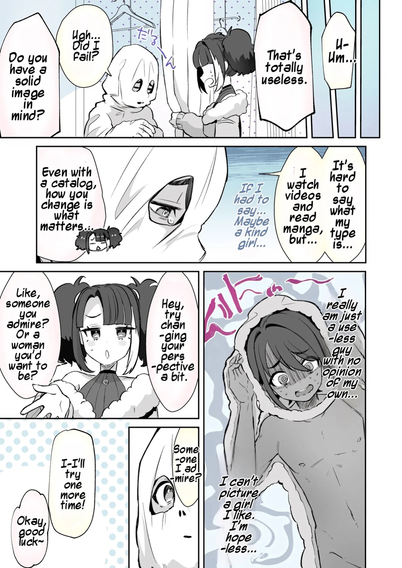 [Kamiya Zuzu] Rental? Kanojo #6 | Rental? Girlfriend #6 [English] [Maika]