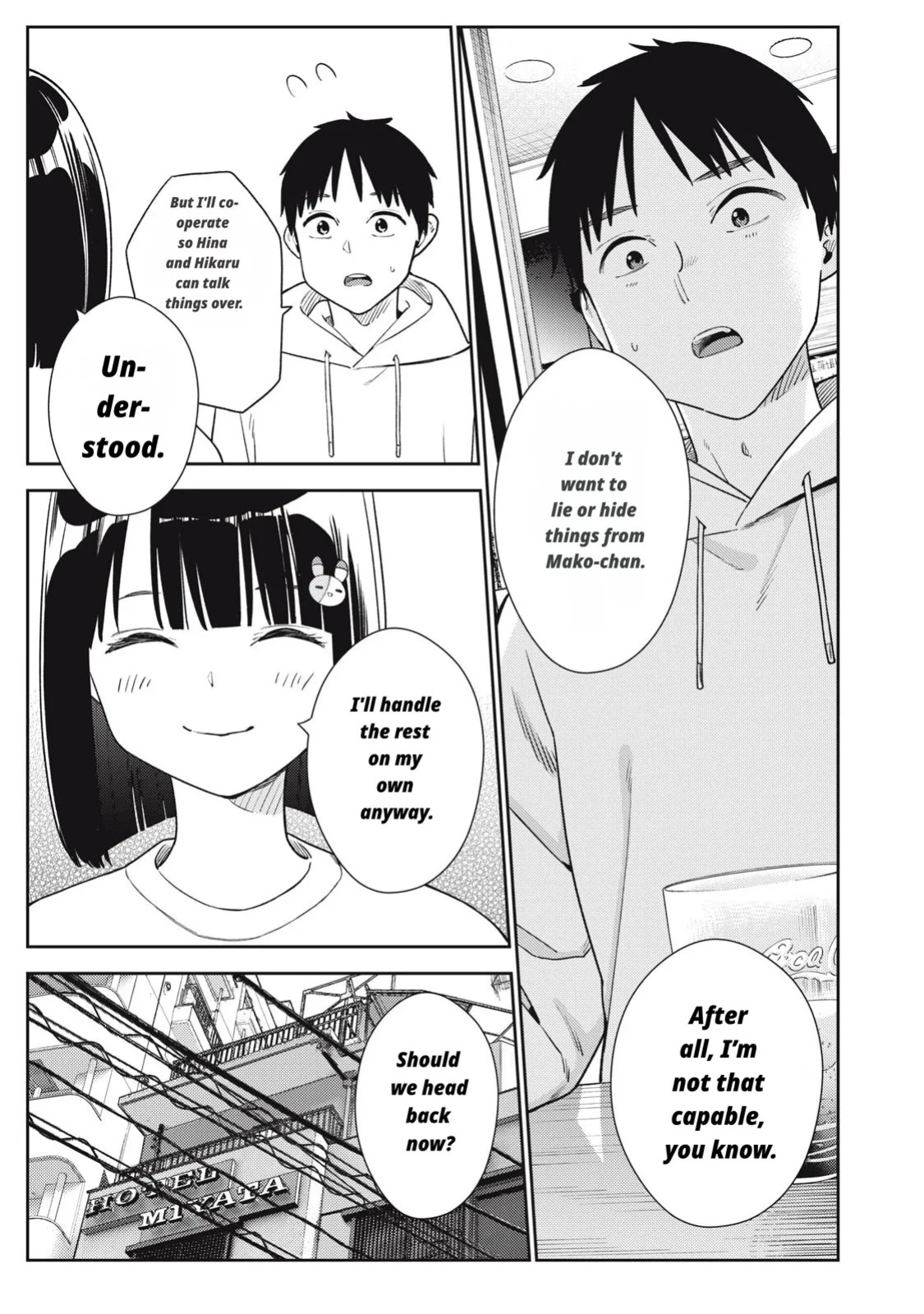 Even So, I Still Want to Be Your Boyfriend Tomorrow [Chapter 10-30]