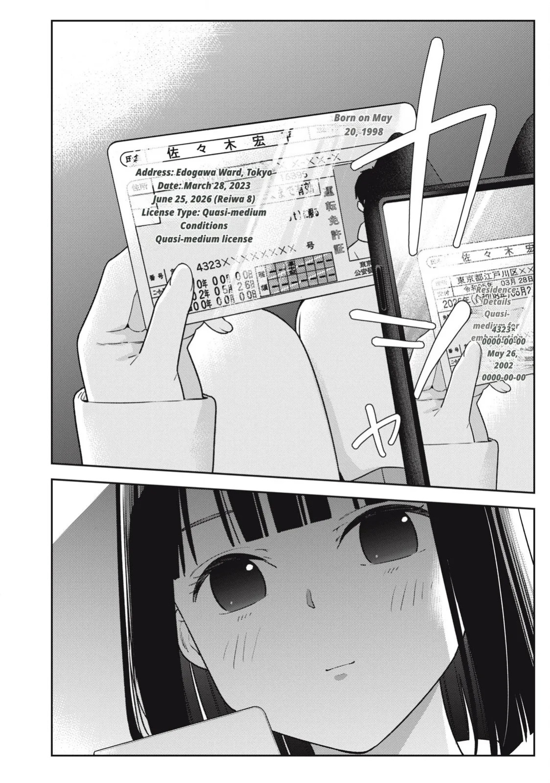 Even So, I Still Want to Be Your Boyfriend Tomorrow [Chapter 10-30]
