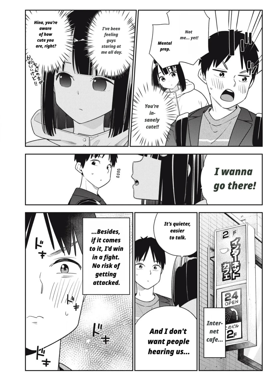 Even So, I Still Want to Be Your Boyfriend Tomorrow [Chapter 10-30]