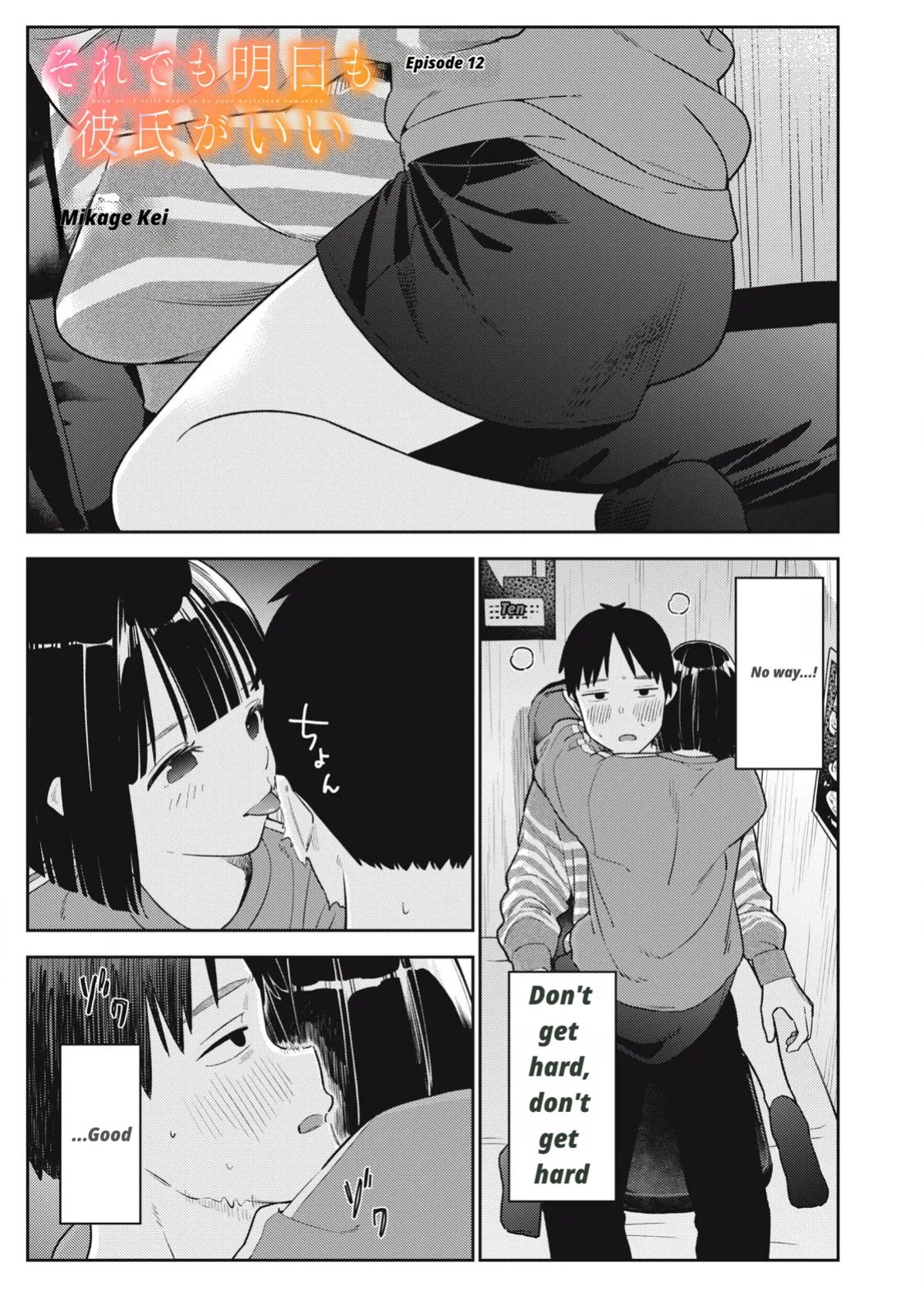 Even So, I Still Want to Be Your Boyfriend Tomorrow [Chapter 10-30]