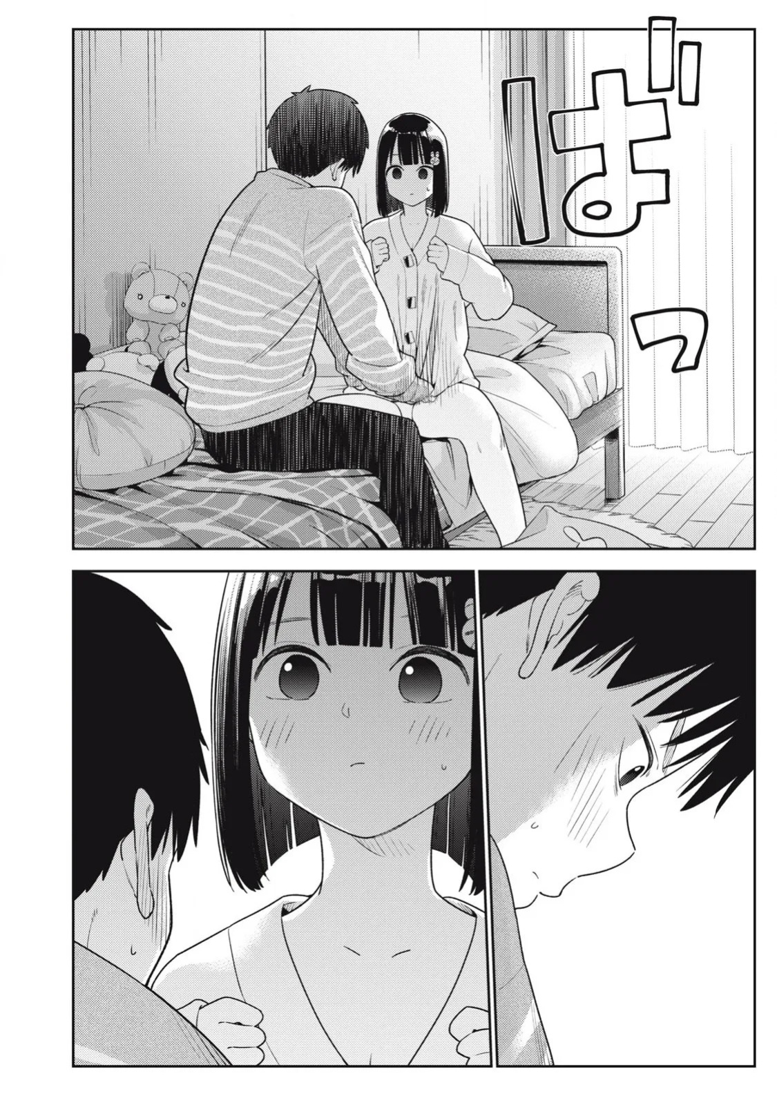 Even So, I Still Want to Be Your Boyfriend Tomorrow [Chapter 10-30]