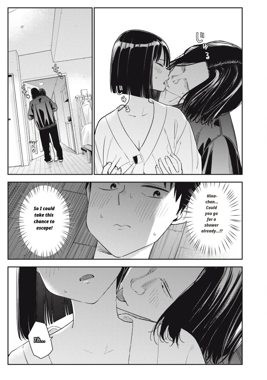 Even So, I Still Want to Be Your Boyfriend Tomorrow [Chapter 10-30]