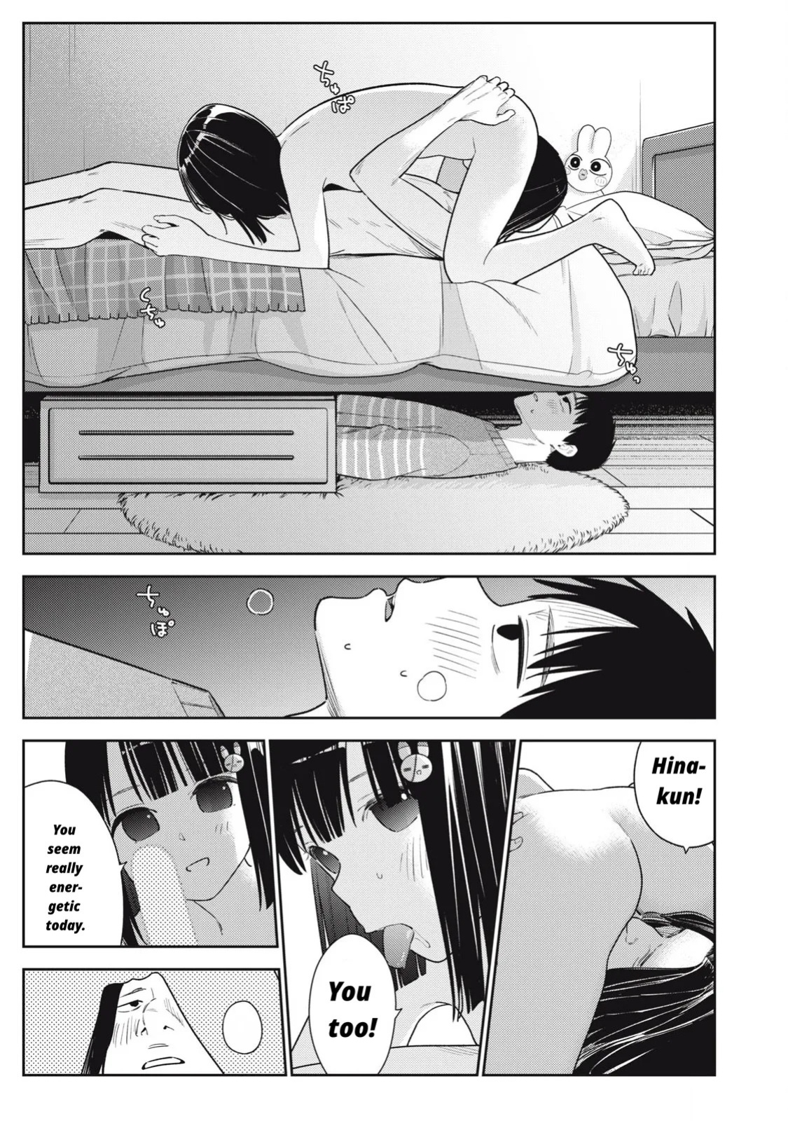 Even So, I Still Want to Be Your Boyfriend Tomorrow [Chapter 10-30]