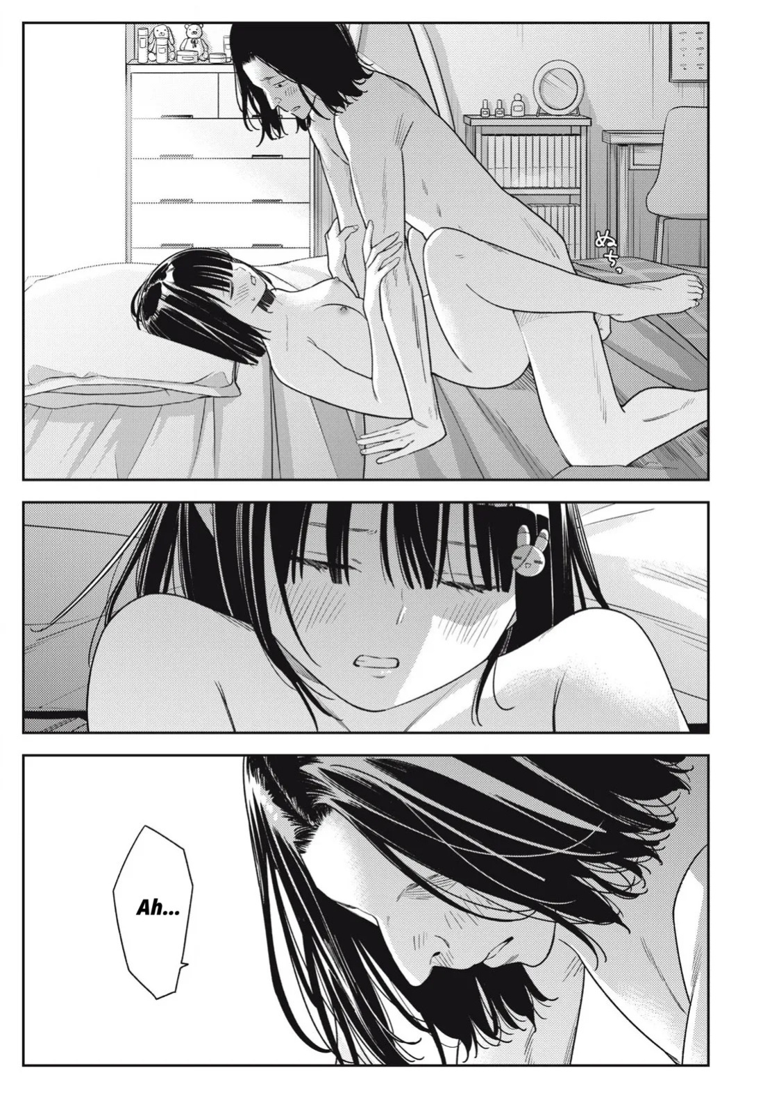 Even So, I Still Want to Be Your Boyfriend Tomorrow [Chapter 10-30]