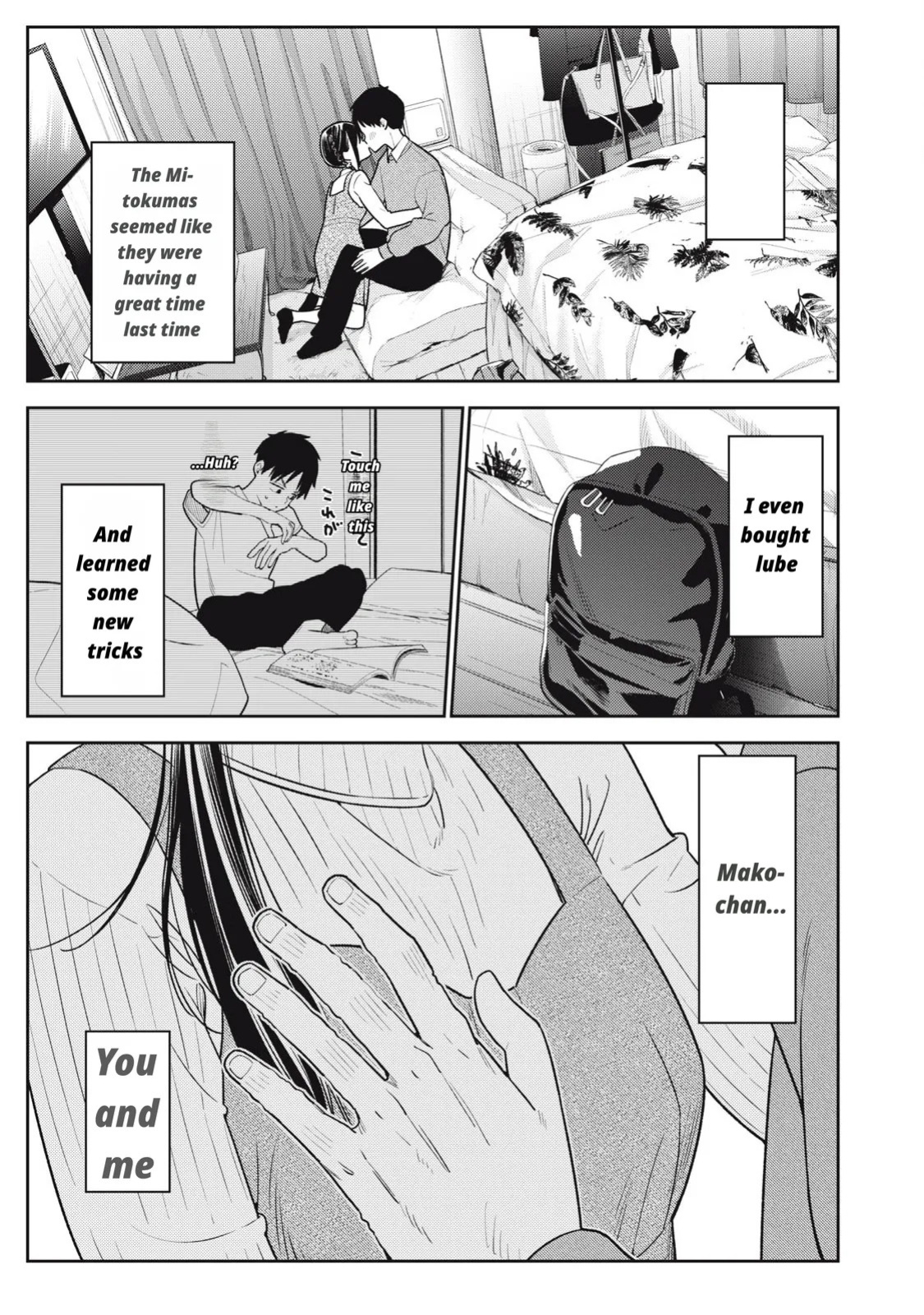 Even So, I Still Want to Be Your Boyfriend Tomorrow [Chapter 10-30]