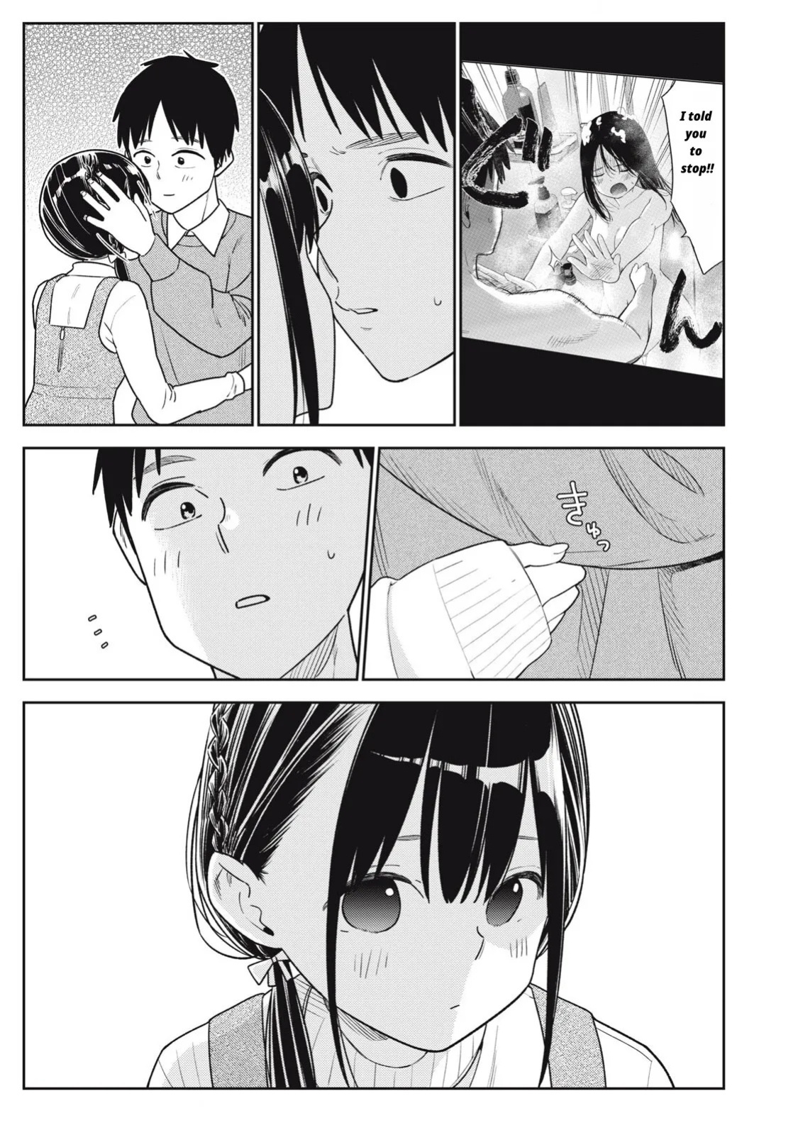 Even So, I Still Want to Be Your Boyfriend Tomorrow [Chapter 10-30]