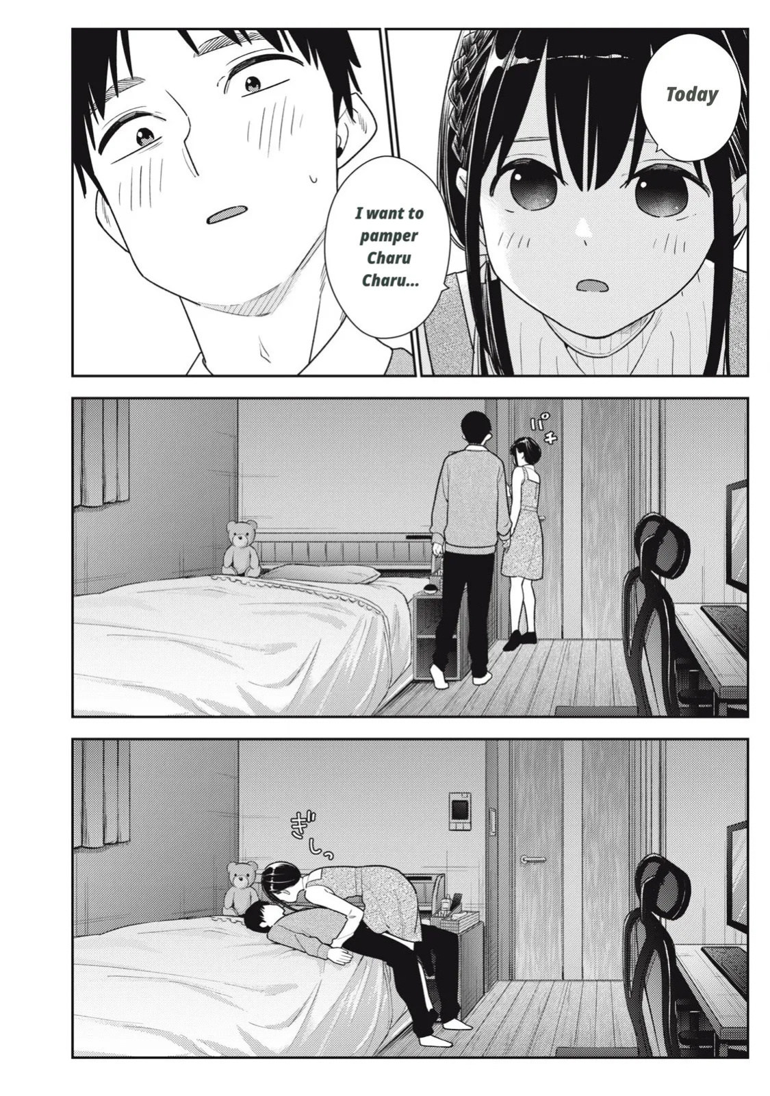 Even So, I Still Want to Be Your Boyfriend Tomorrow [Chapter 10-30]