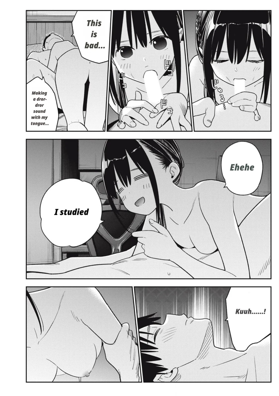 Even So, I Still Want to Be Your Boyfriend Tomorrow [Chapter 10-30]