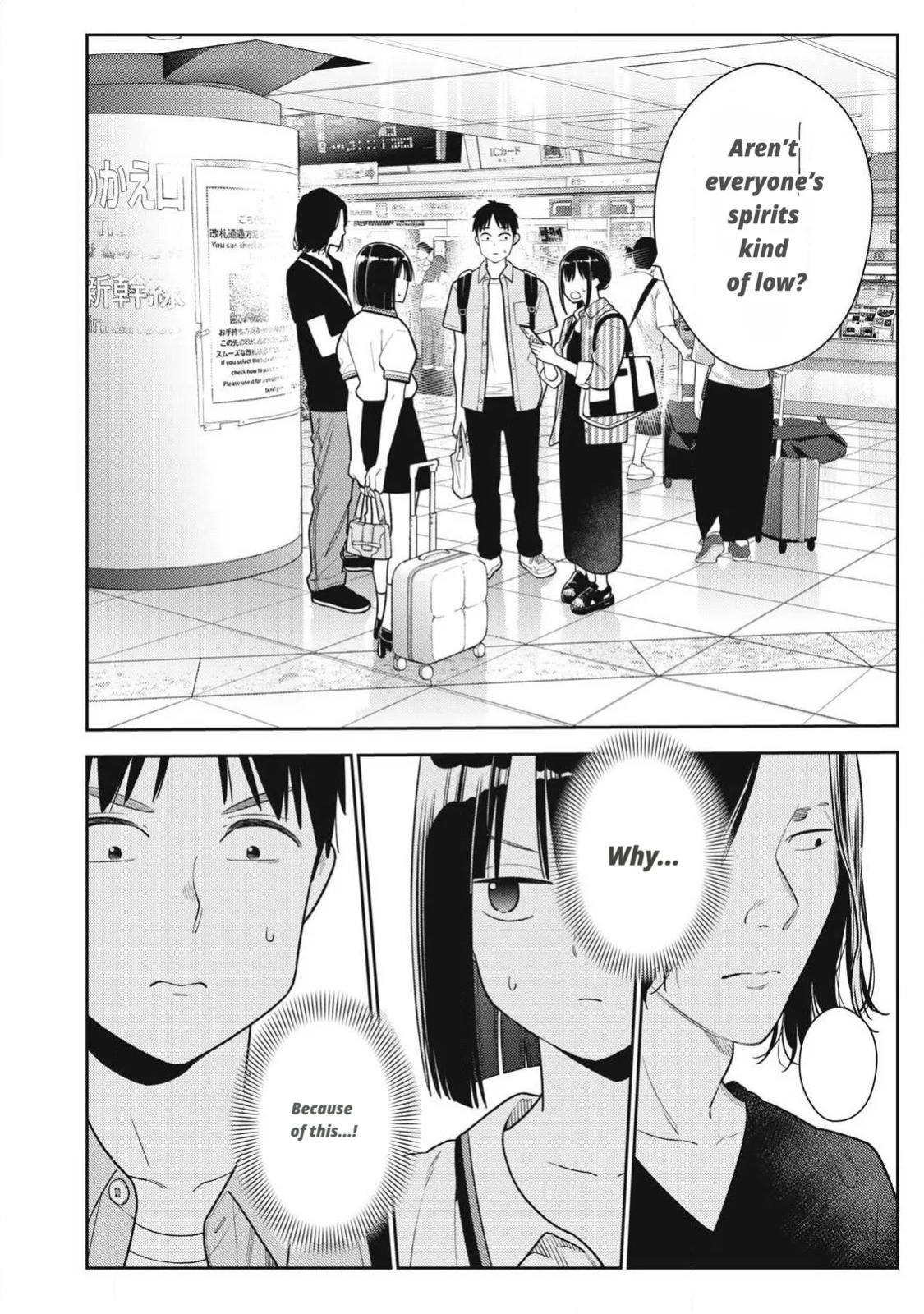 Even So, I Still Want to Be Your Boyfriend Tomorrow [Chapter 10-30]